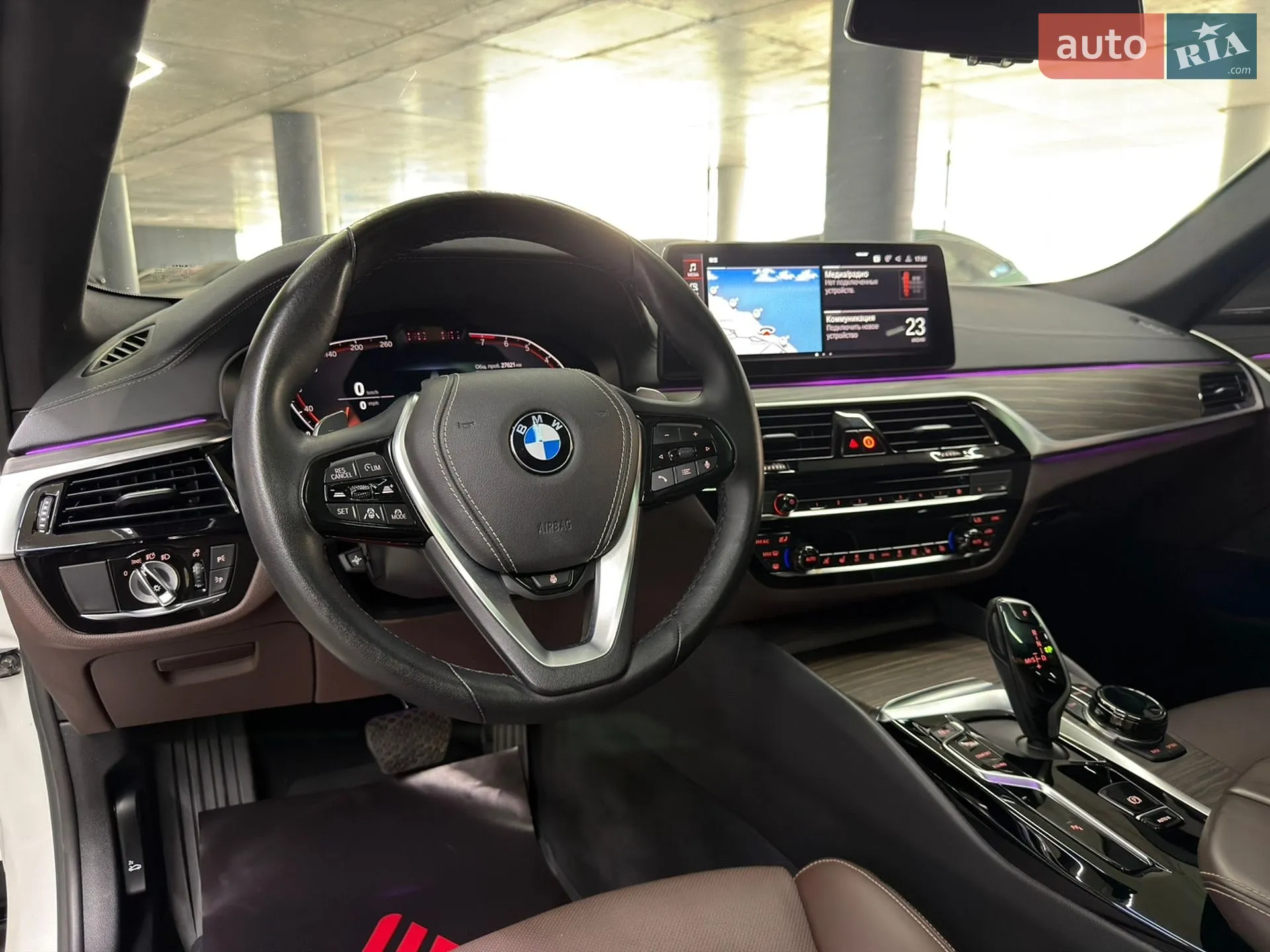 2023 BMW 5er - мініатюра 25