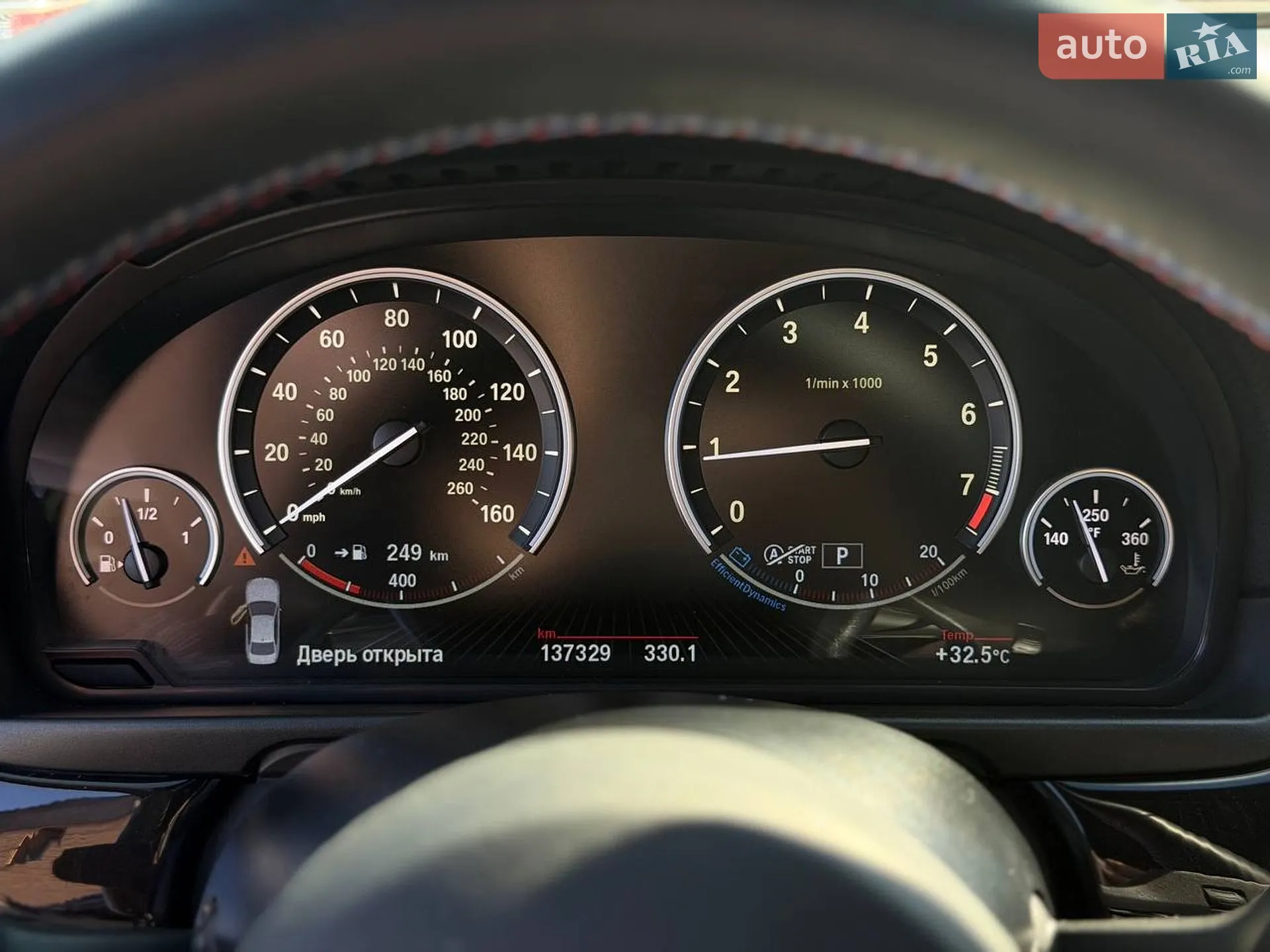 2016 BMW 5er - мініатюра 11