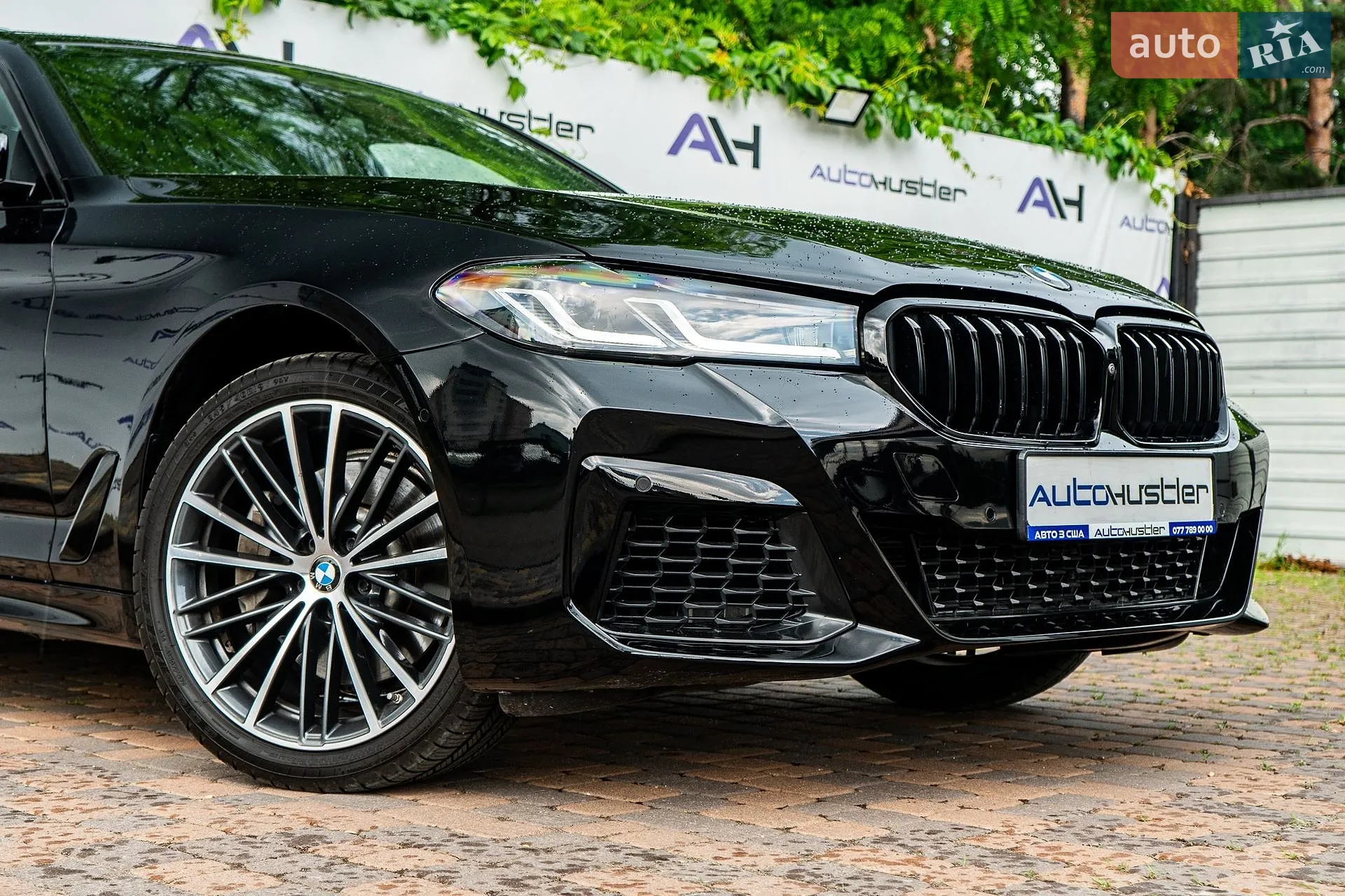 2021 BMW 5er - мініатюра 9