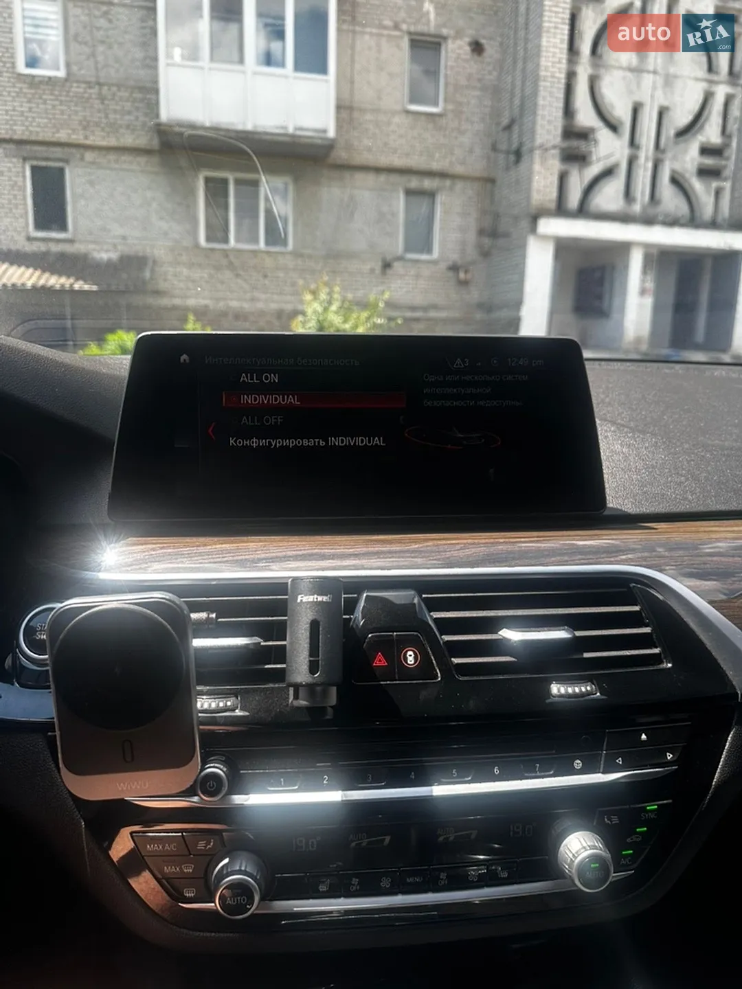 2018 BMW 5er - мініатюра 23