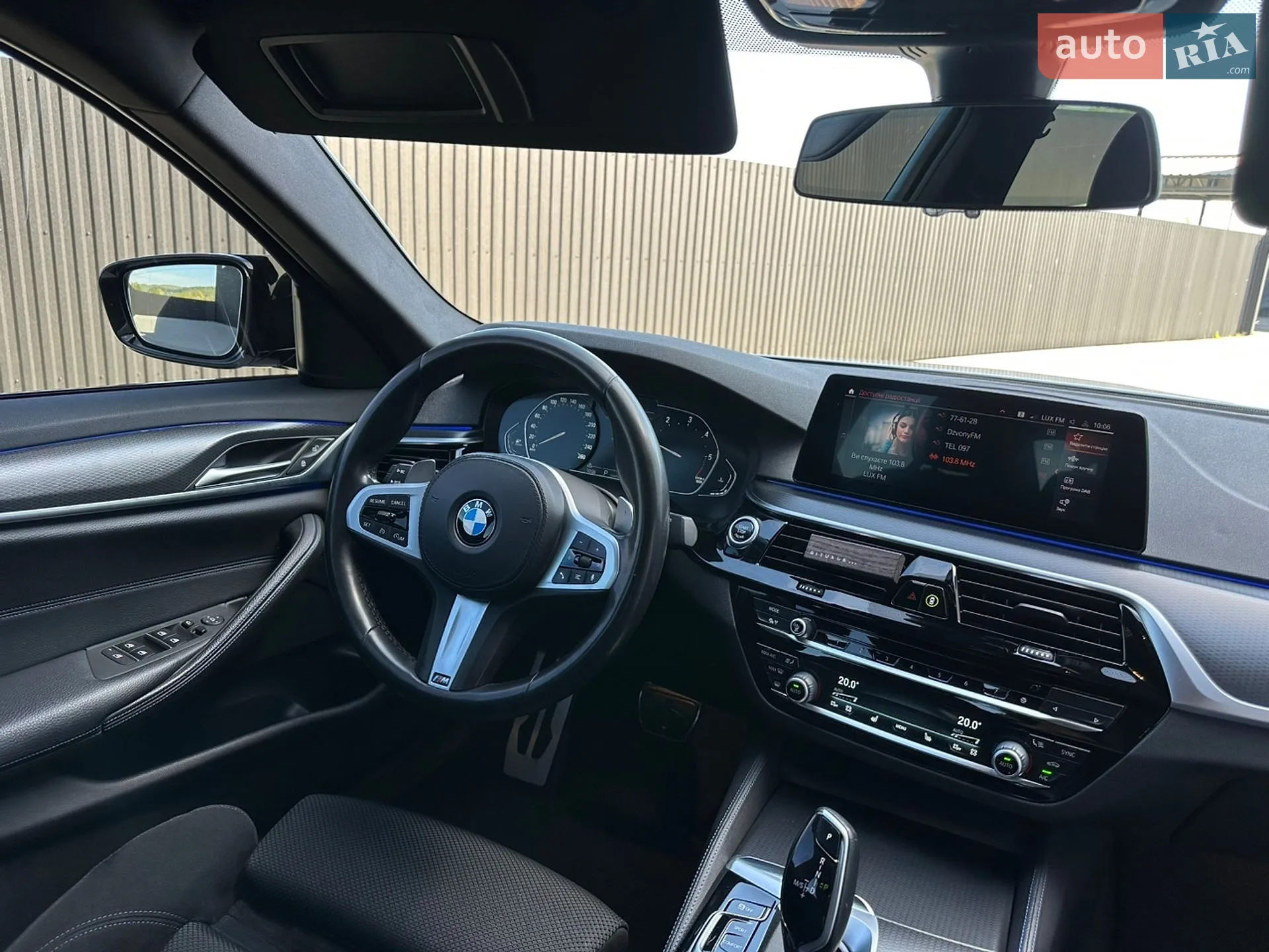 2020 BMW 5er - мініатюра 3
