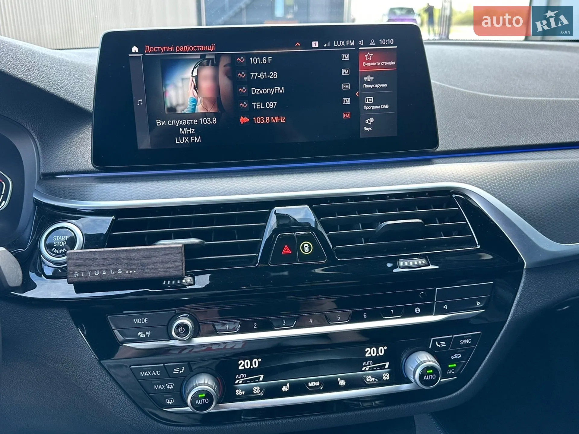 2020 BMW 5er - мініатюра 47