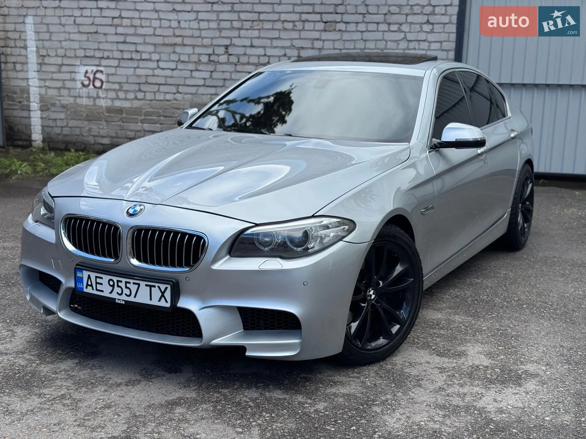 2015 BMW 5er - мініатюра 7