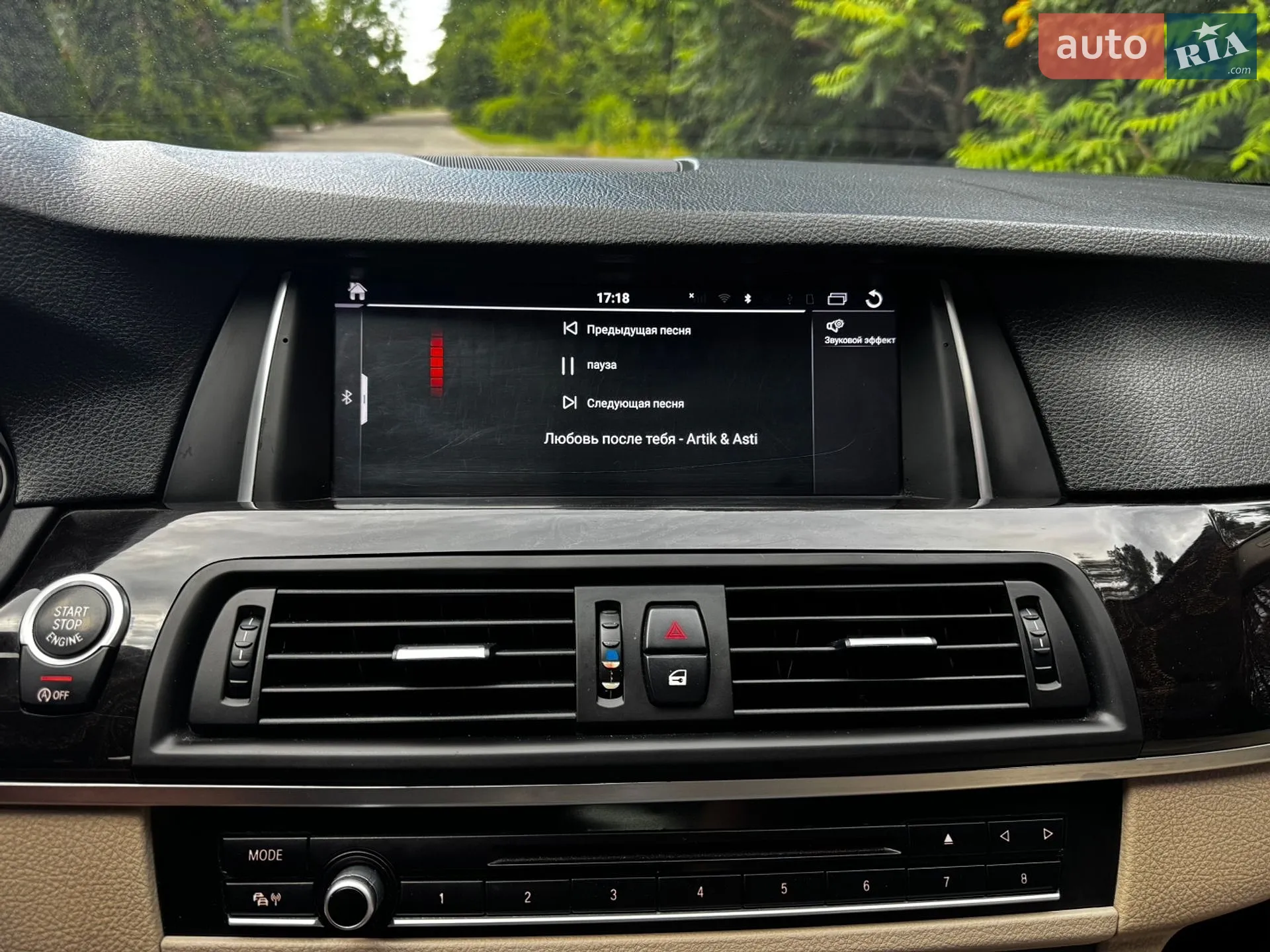 2012 BMW 5er - мініатюра 38