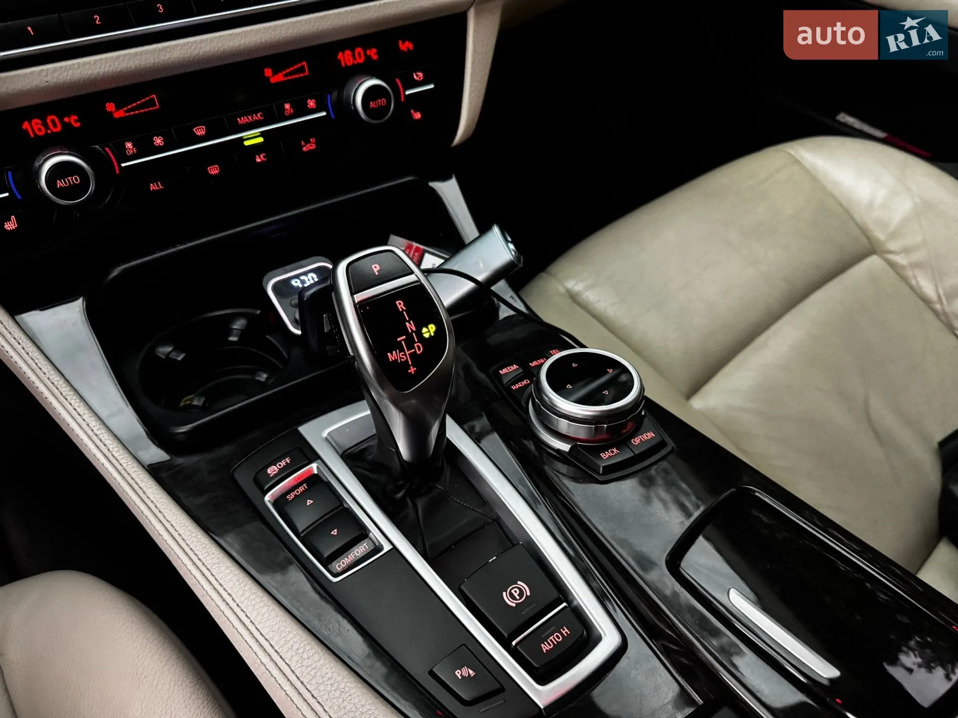 2012 BMW 5er - мініатюра 49