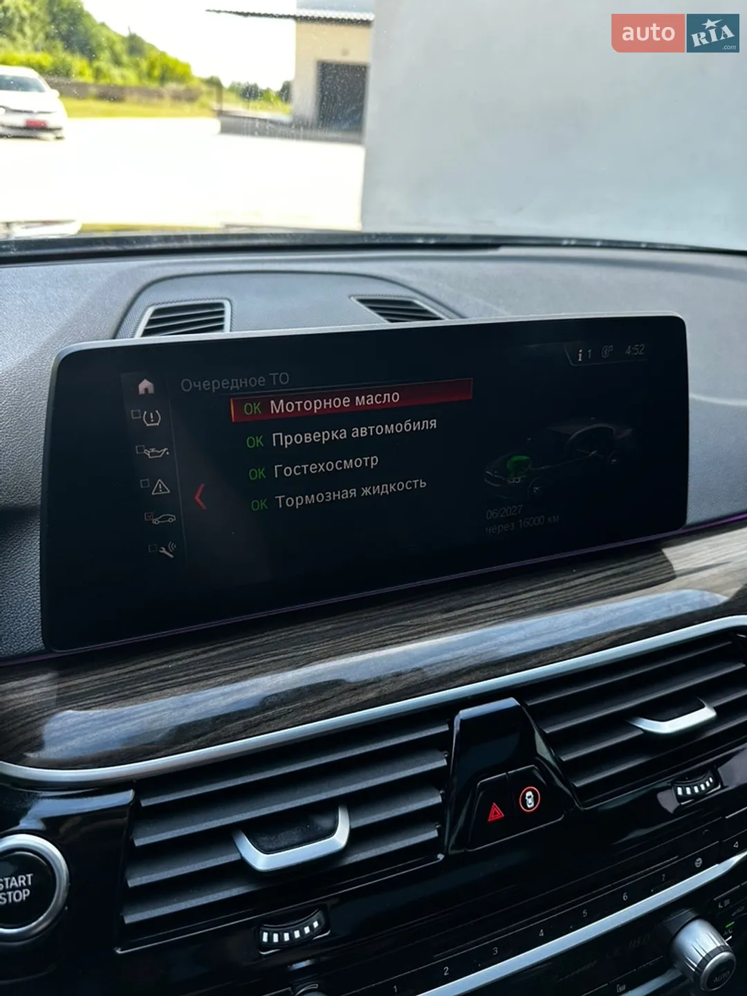 2018 BMW 5er - мініатюра 44