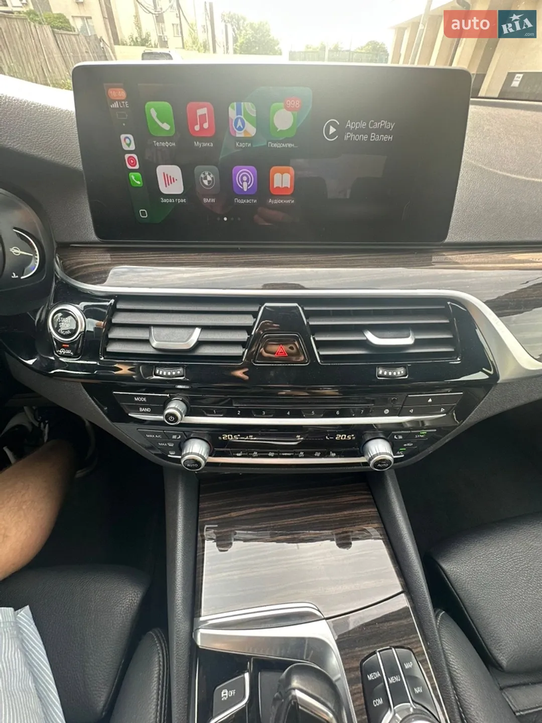 2017 BMW 5er - мініатюра 32