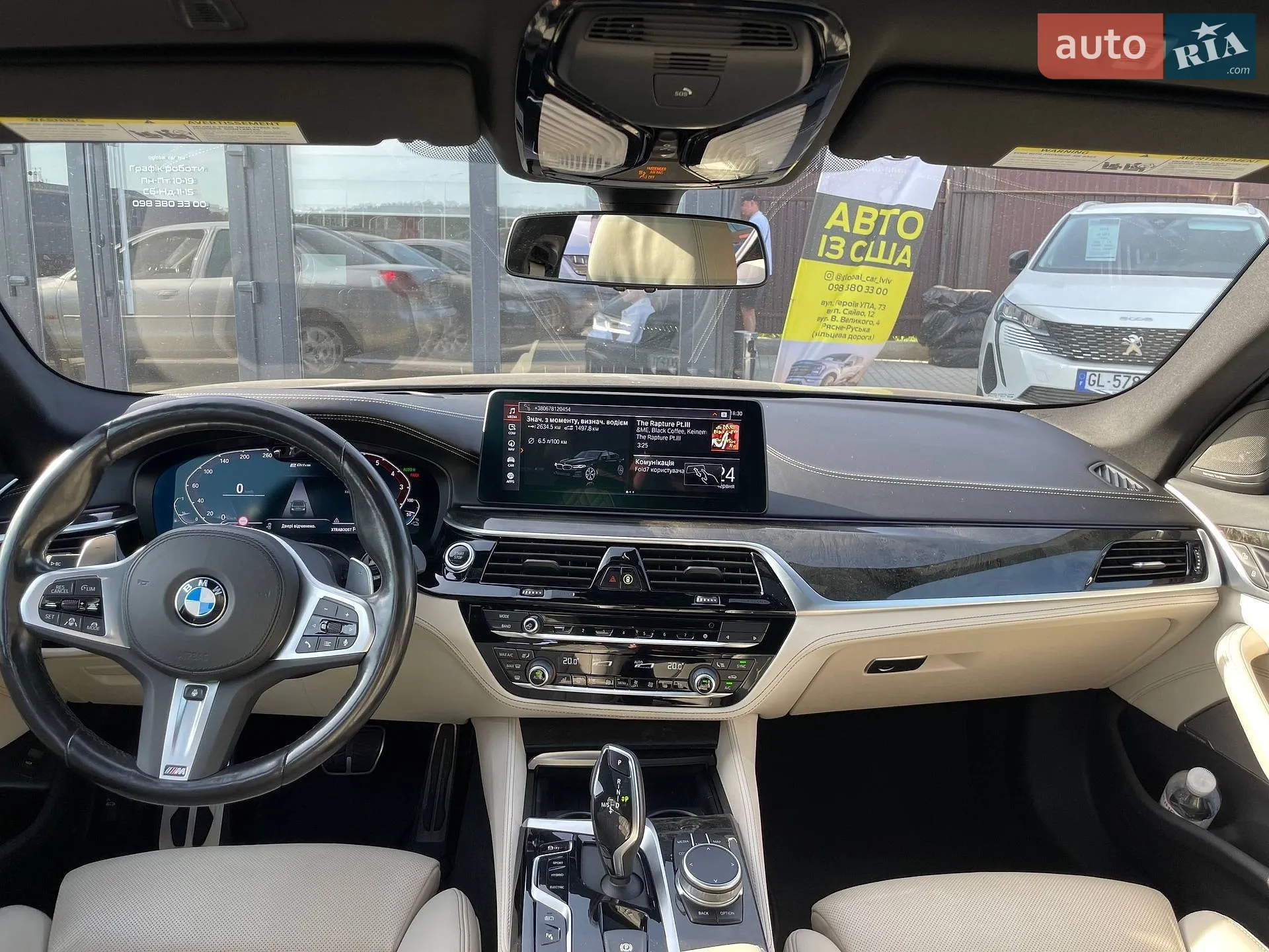 2021 BMW 5er - мініатюра 21