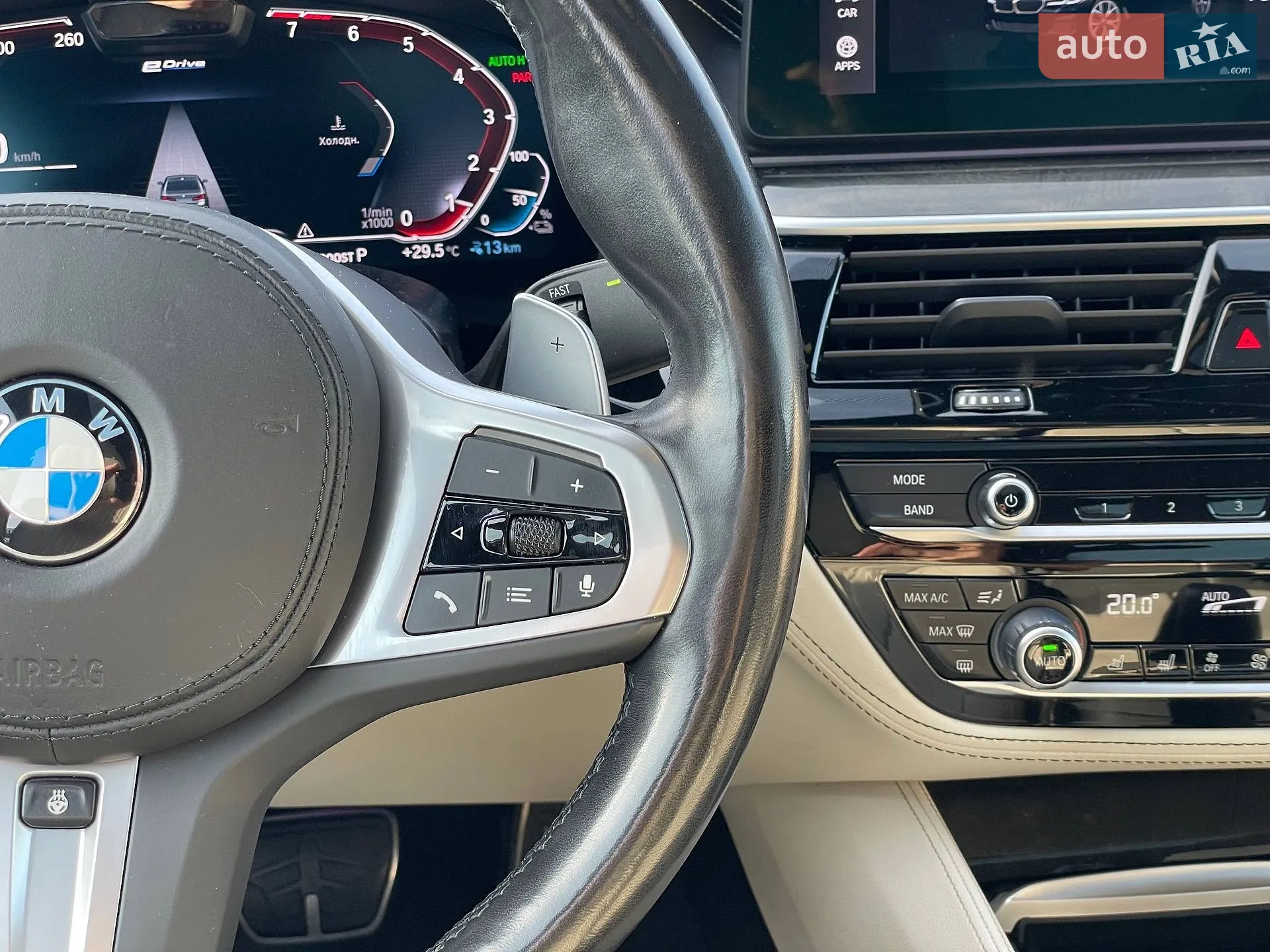 2021 BMW 5er - мініатюра 18