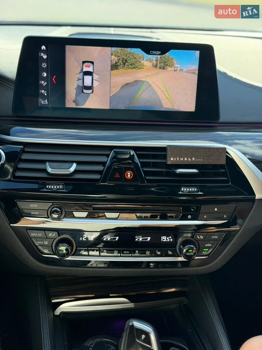 2017 BMW 5er - мініатюра 26