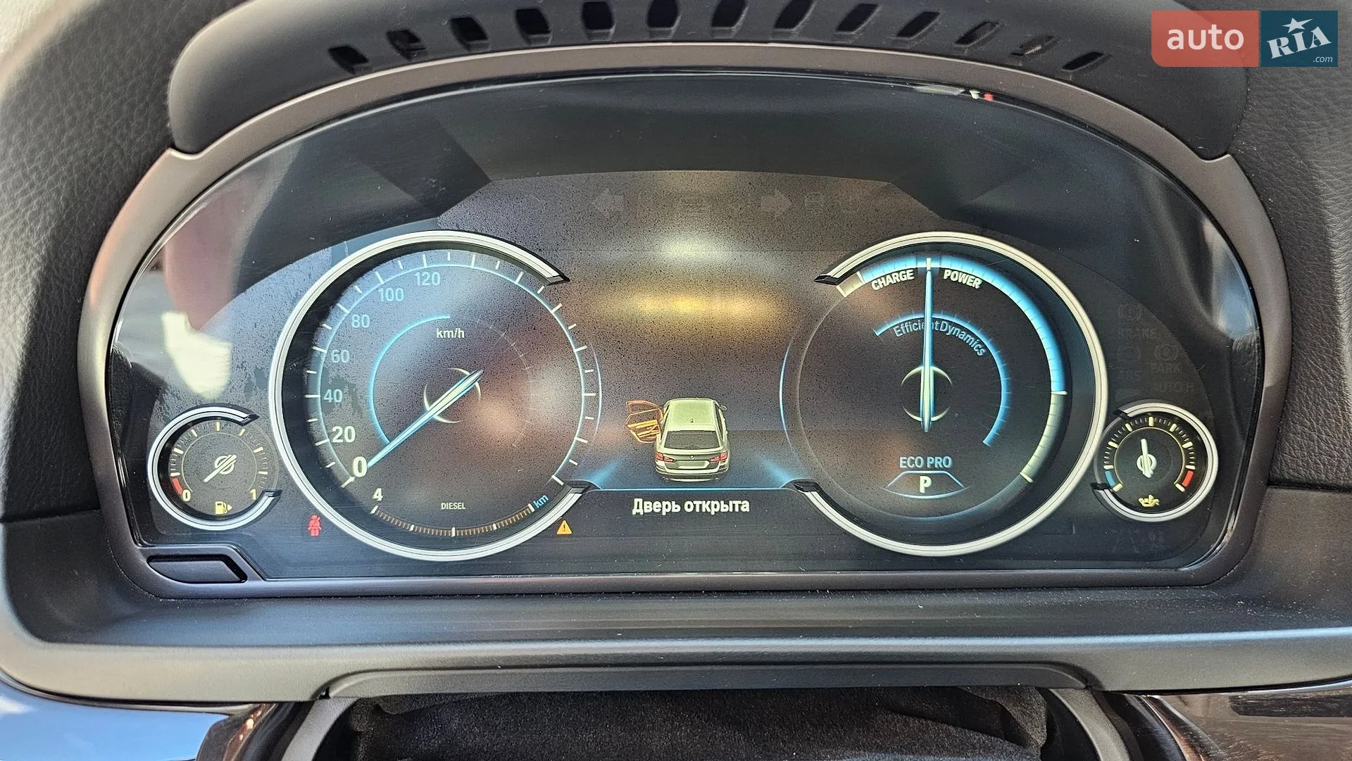 2017 BMW 5er - мініатюра 23