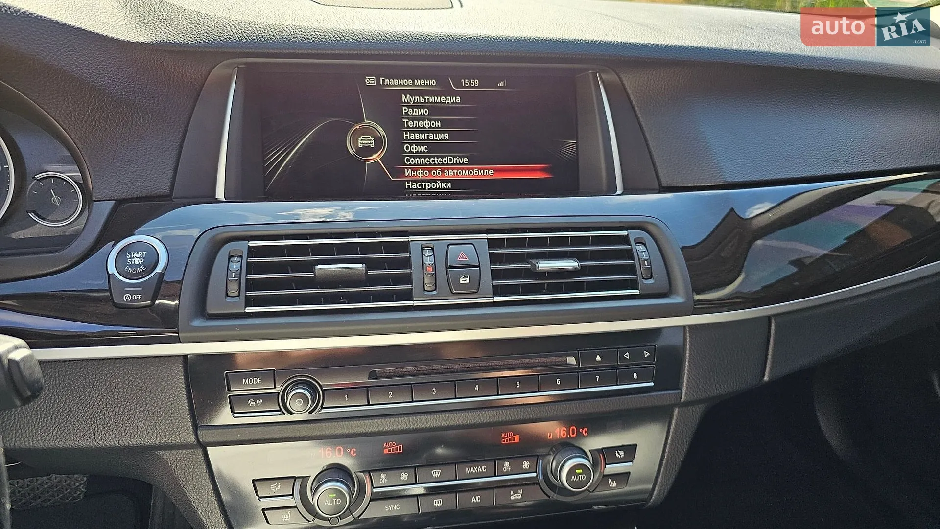 2017 BMW 5er - мініатюра 49