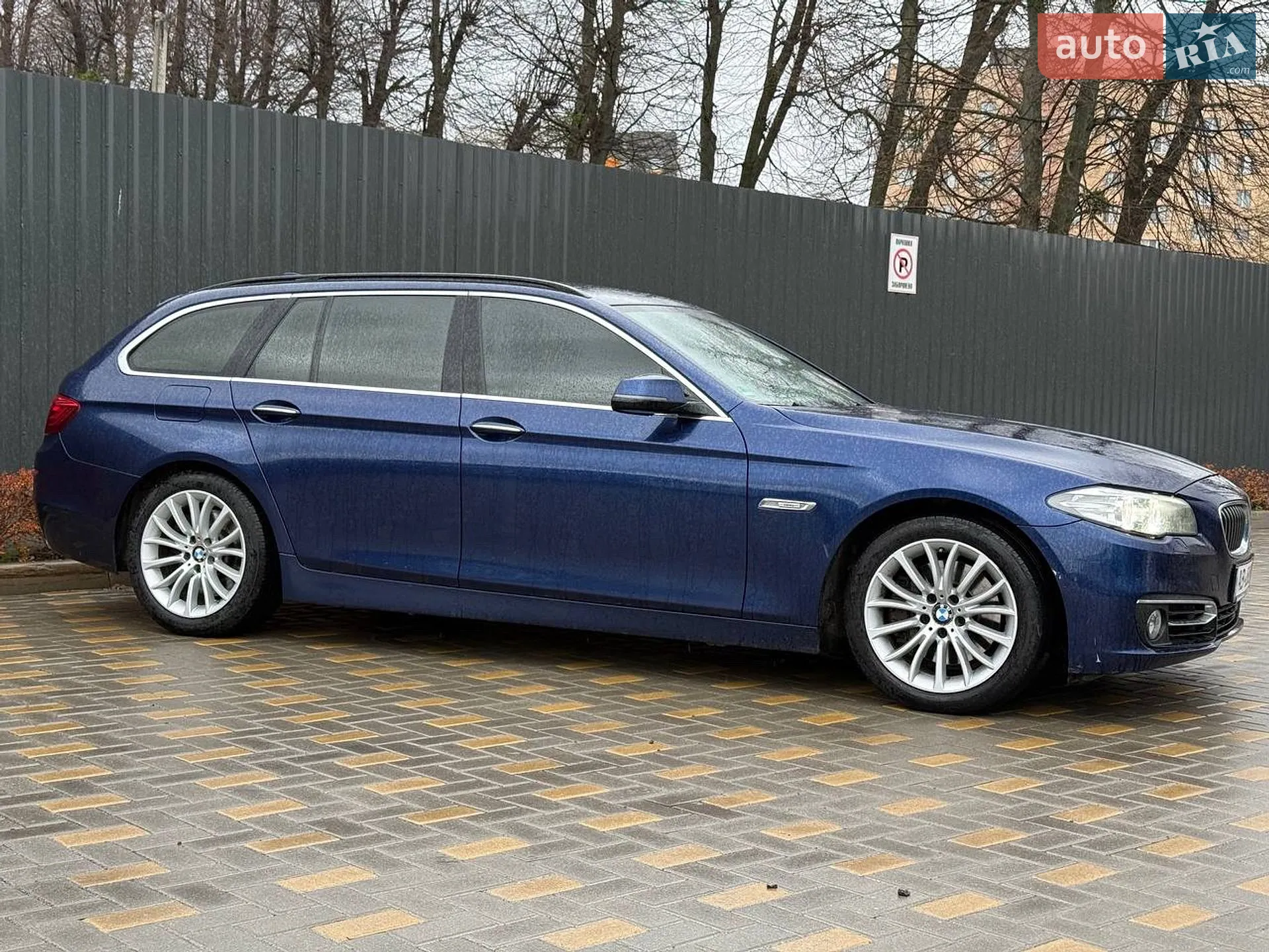 2017 BMW 5er - мініатюра 121