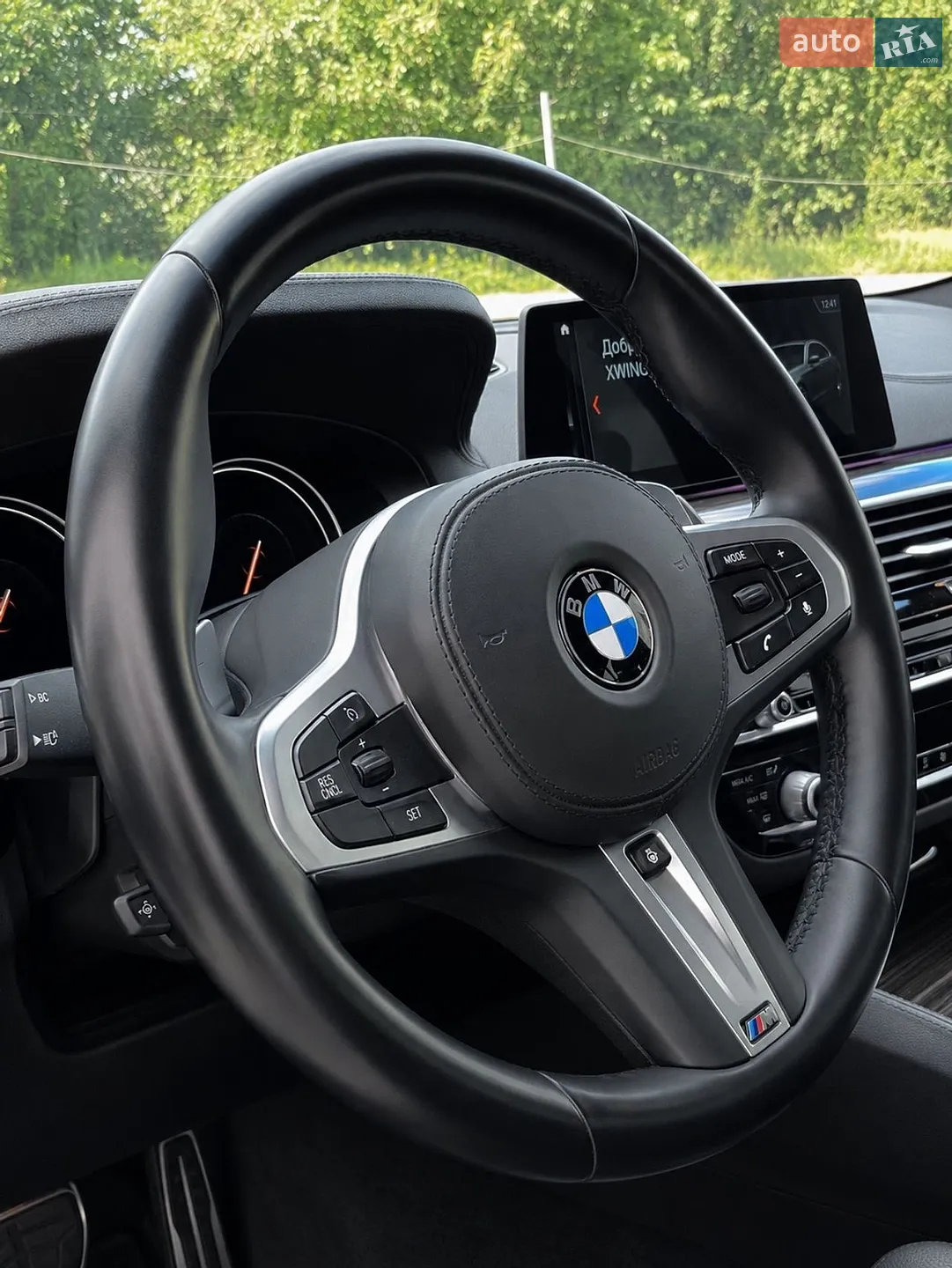2017 BMW 5er - мініатюра 15