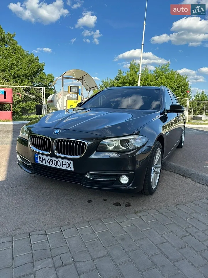 2015 BMW 5er - мініатюра 48