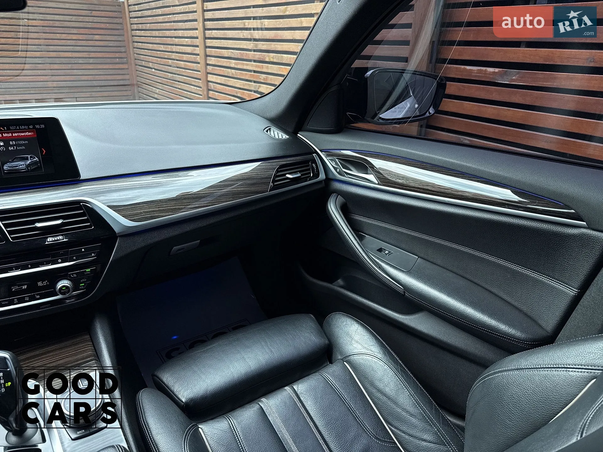 2017 BMW 5er - мініатюра 44