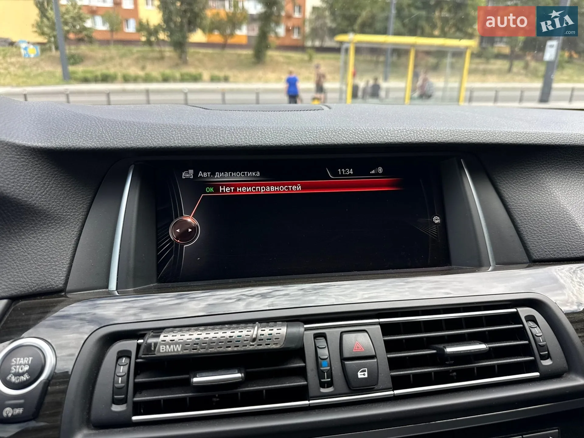 2015 BMW 5er - мініатюра 31