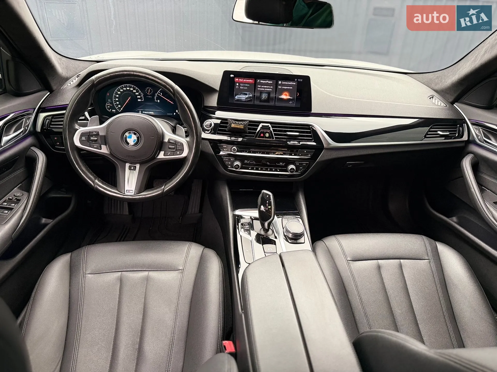 2018 BMW 5er - мініатюра 25