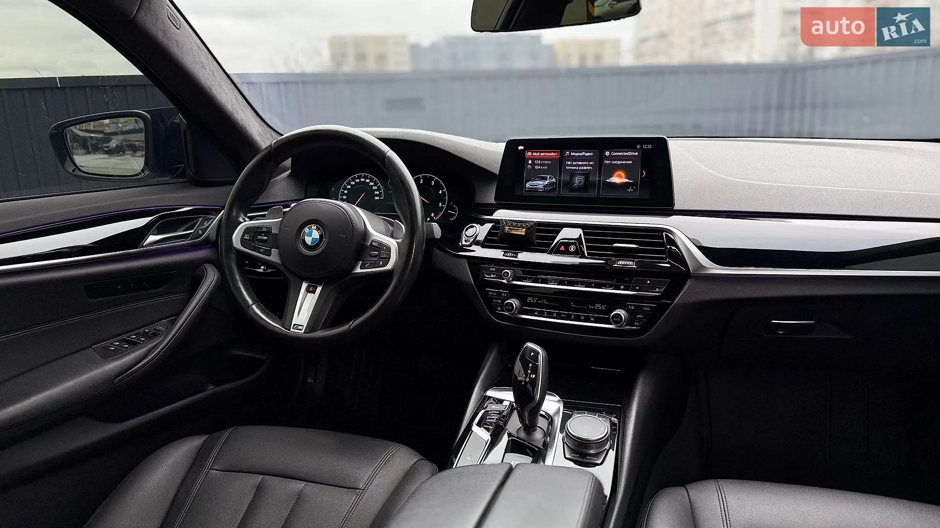 2018 BMW 5er - мініатюра 37