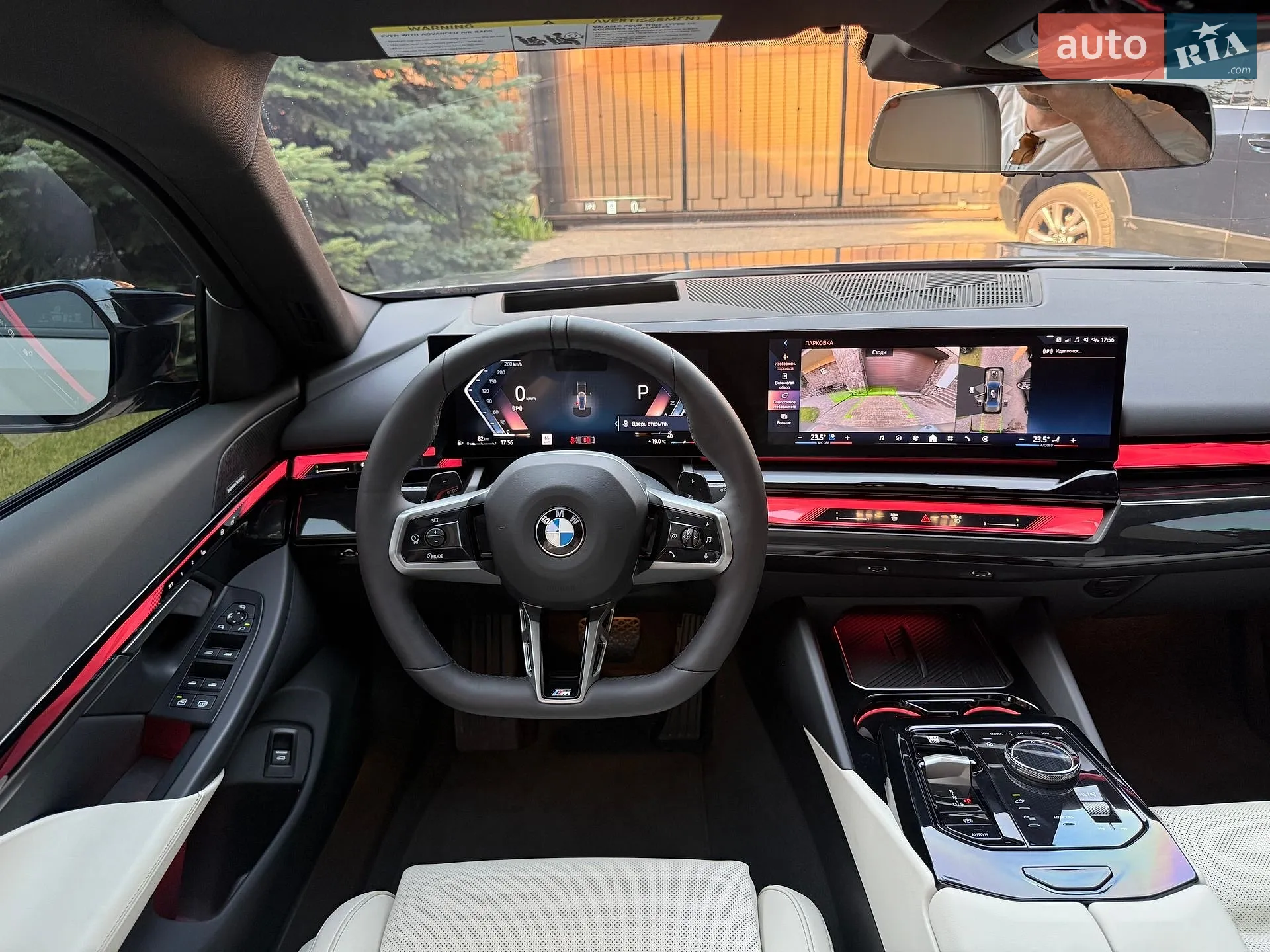 2023 BMW 5er - мініатюра 33
