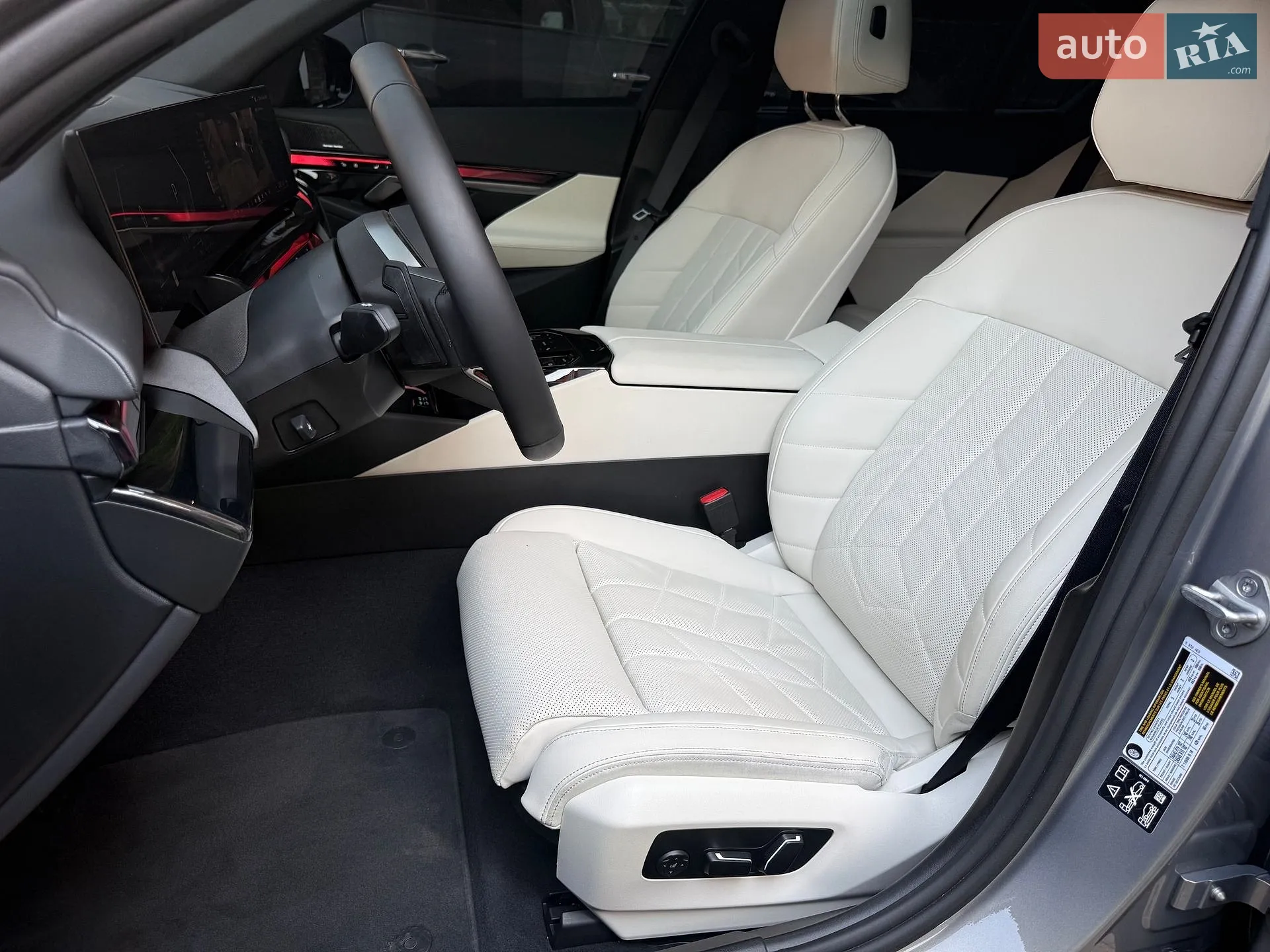 2023 BMW 5er - мініатюра 41
