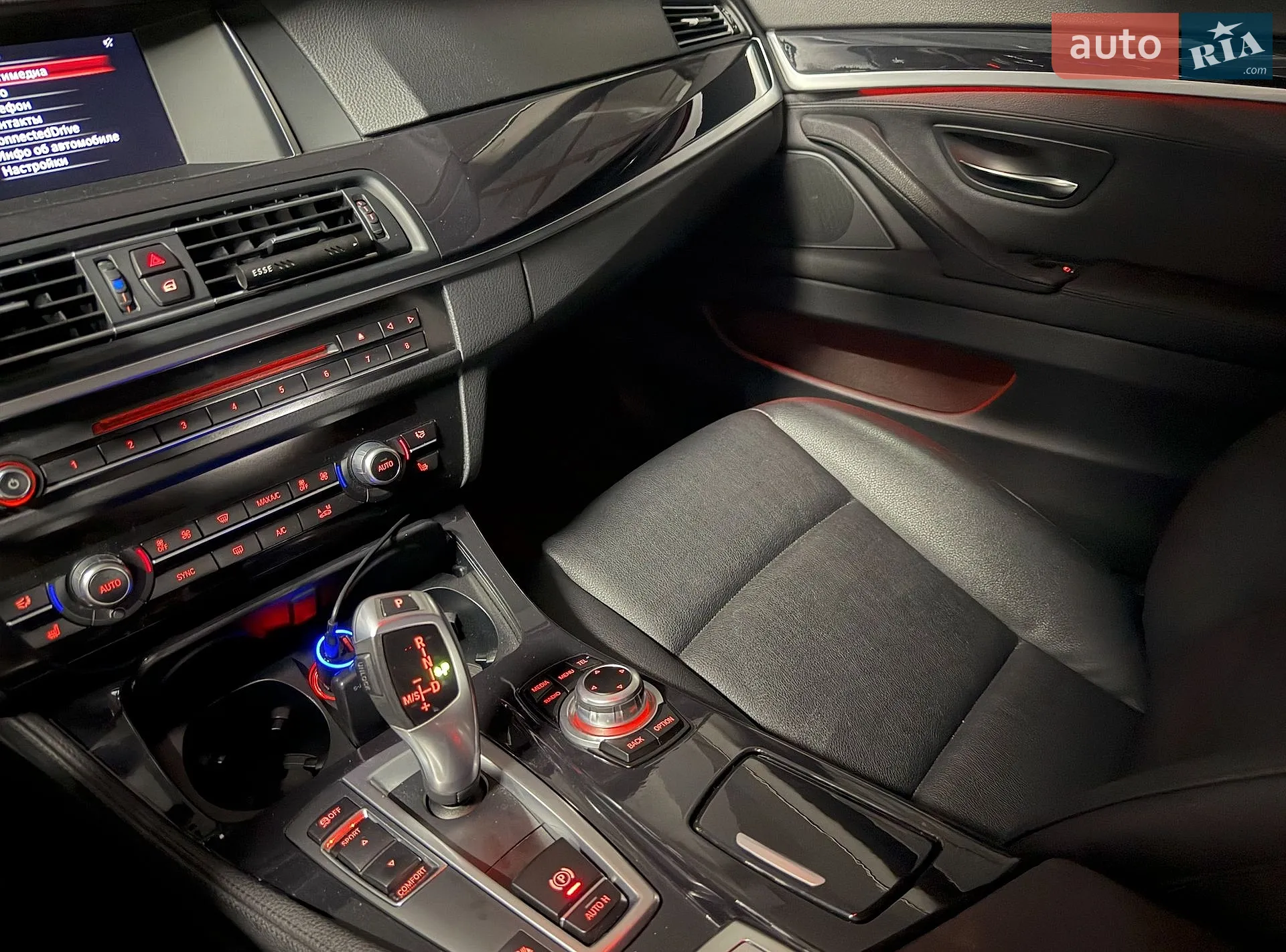 2016 BMW 5er - мініатюра 2