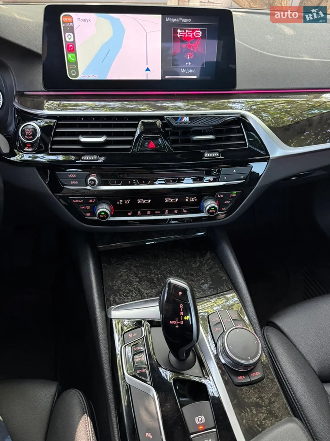 2017 BMW 5er - мініатюра 17