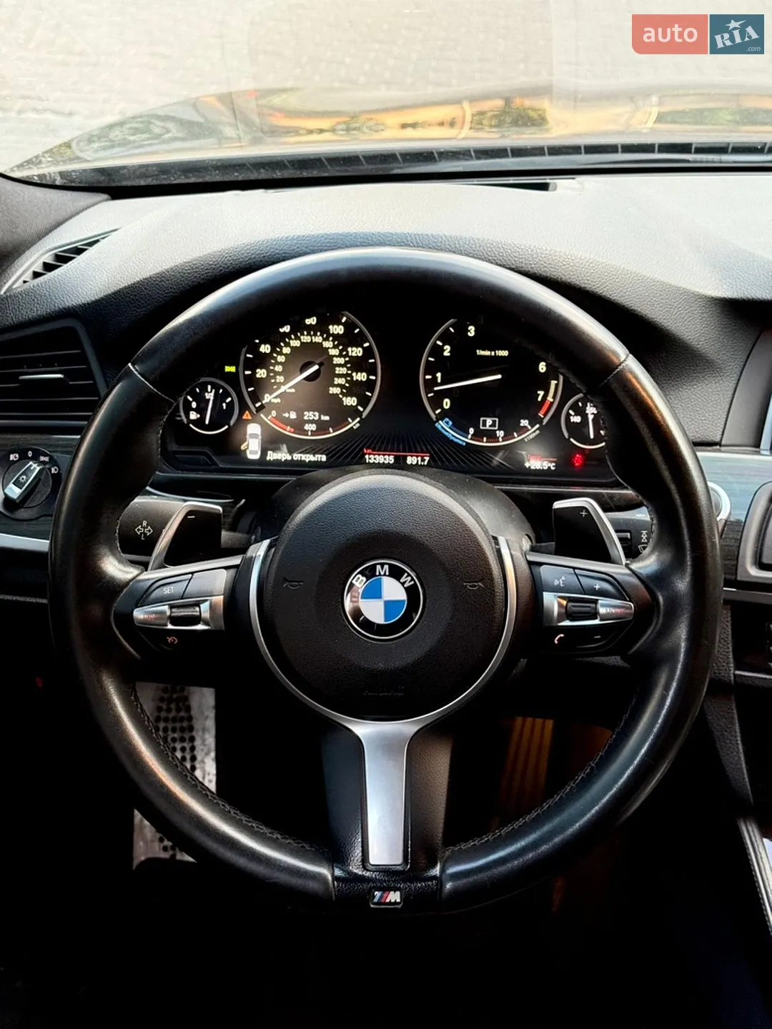 2013 BMW 5er - мініатюра 21