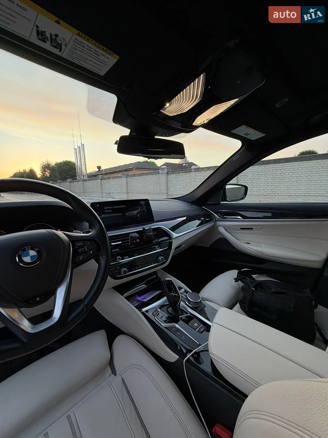 2019 BMW 5er - мініатюра 27