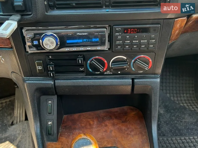 BMW 5 Series 1994 VIN WBAHE11010GE15778 фото оголошення 21 з 51