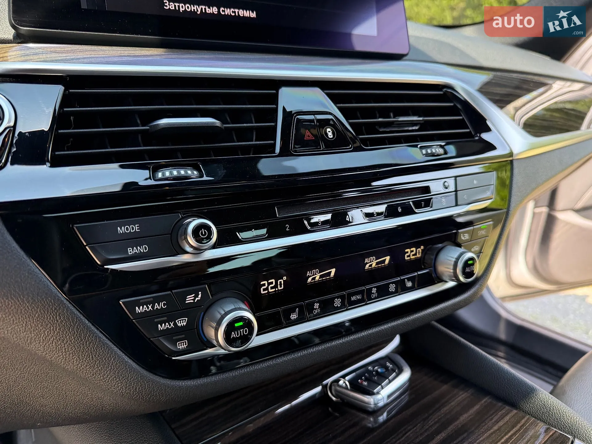 2019 BMW 5er - мініатюра 20