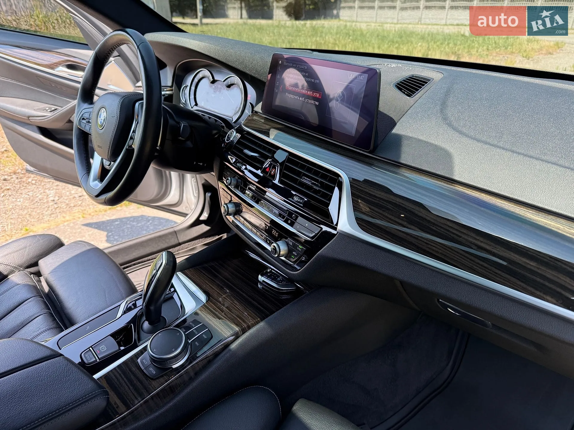 2019 BMW 5er - мініатюра 21