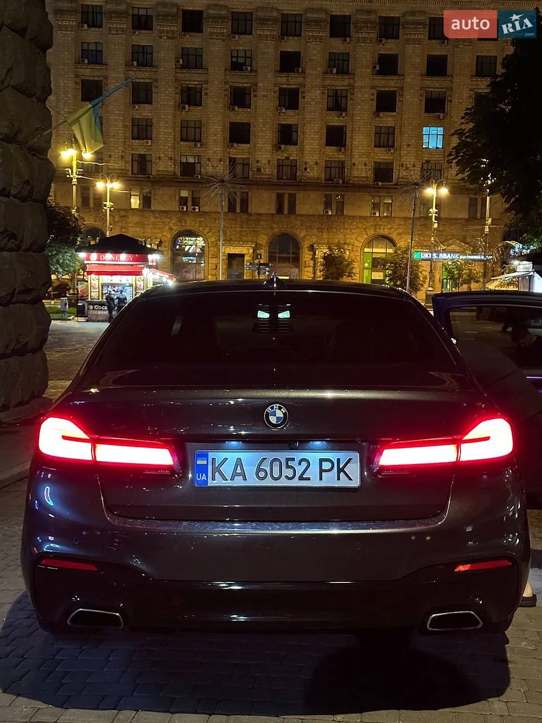 2020 BMW 5er - мініатюра 3