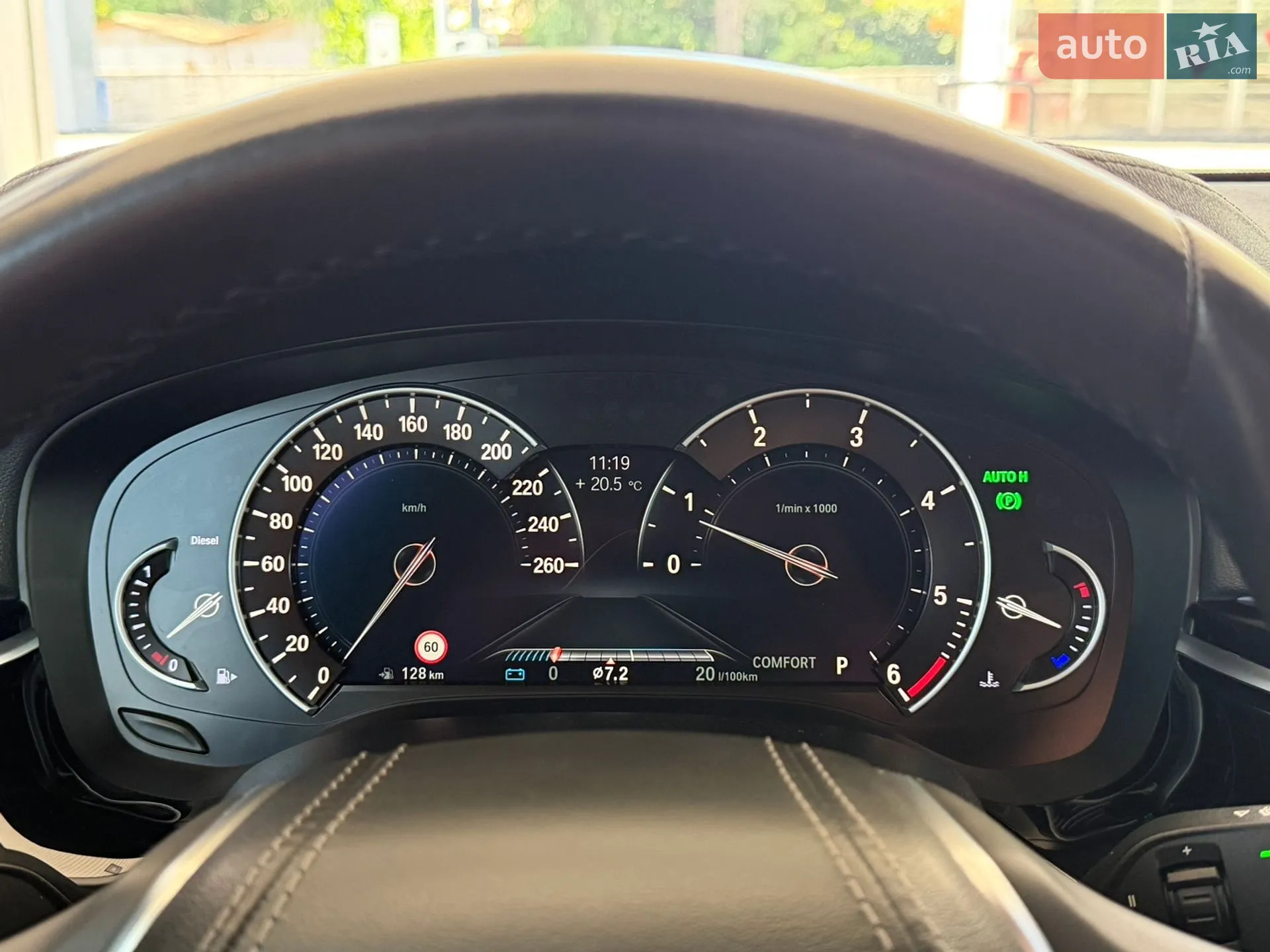 2017 BMW 5er - мініатюра 16