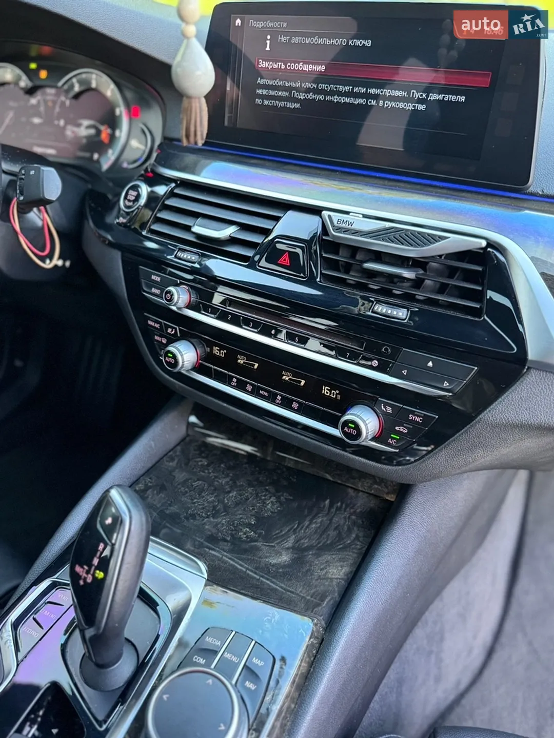2017 BMW 5er - мініатюра 29