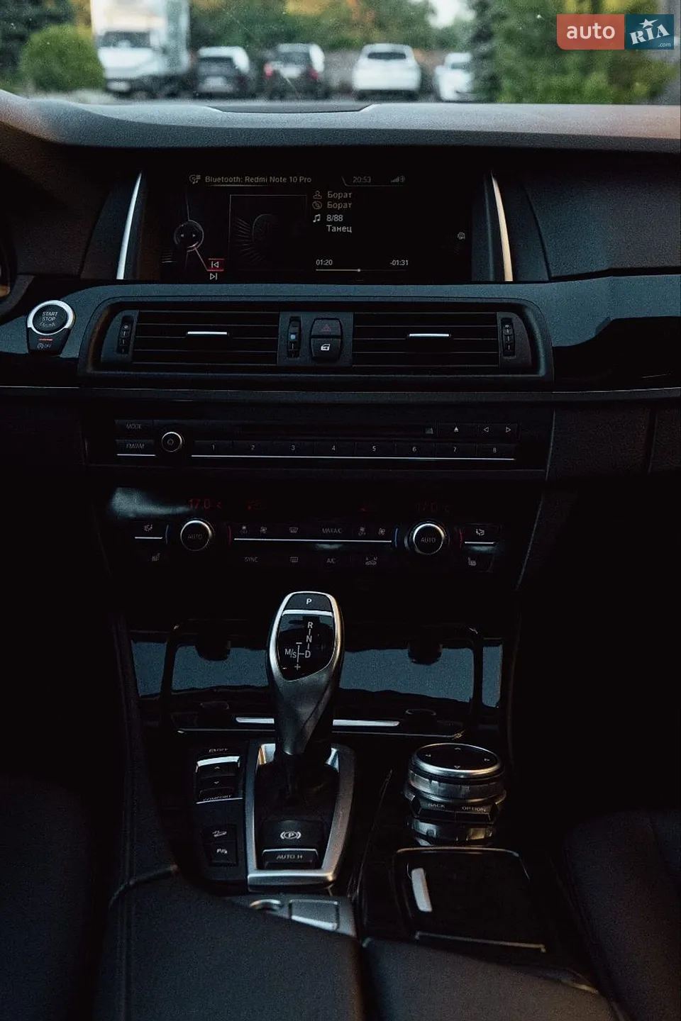 2016 BMW 5er - мініатюра 17