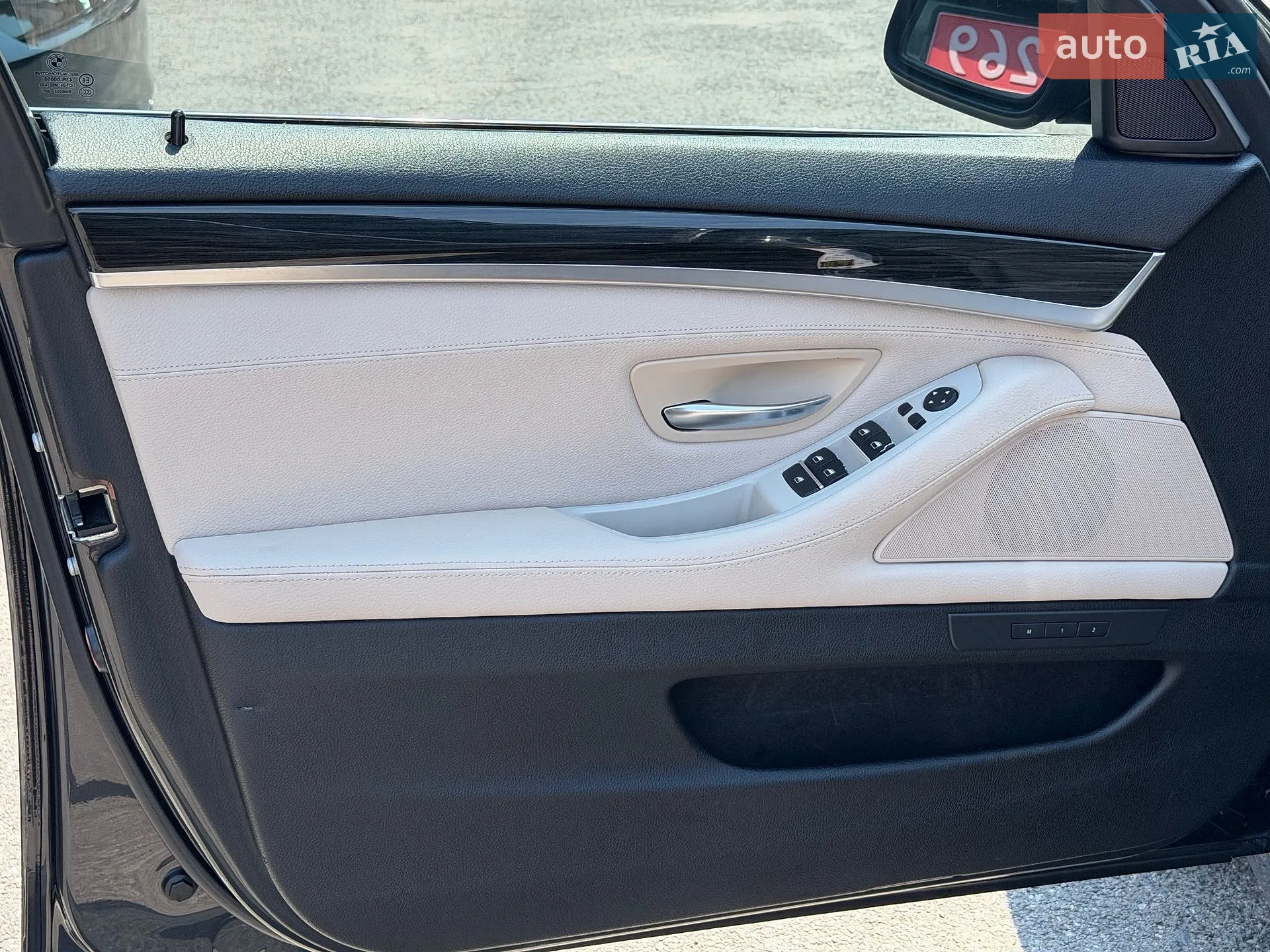2013 BMW 5er - мініатюра 17