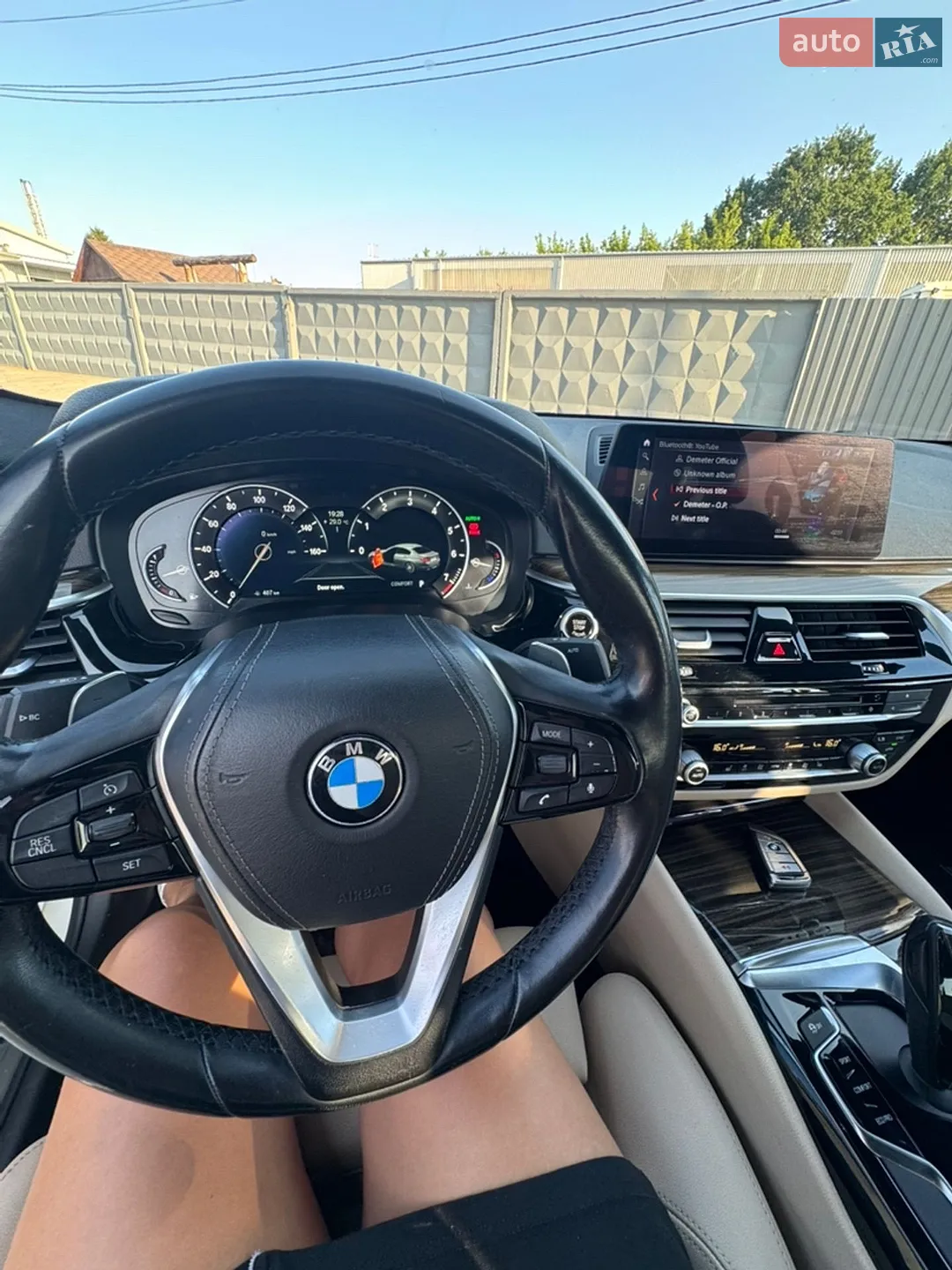 2017 BMW 5er - мініатюра 9