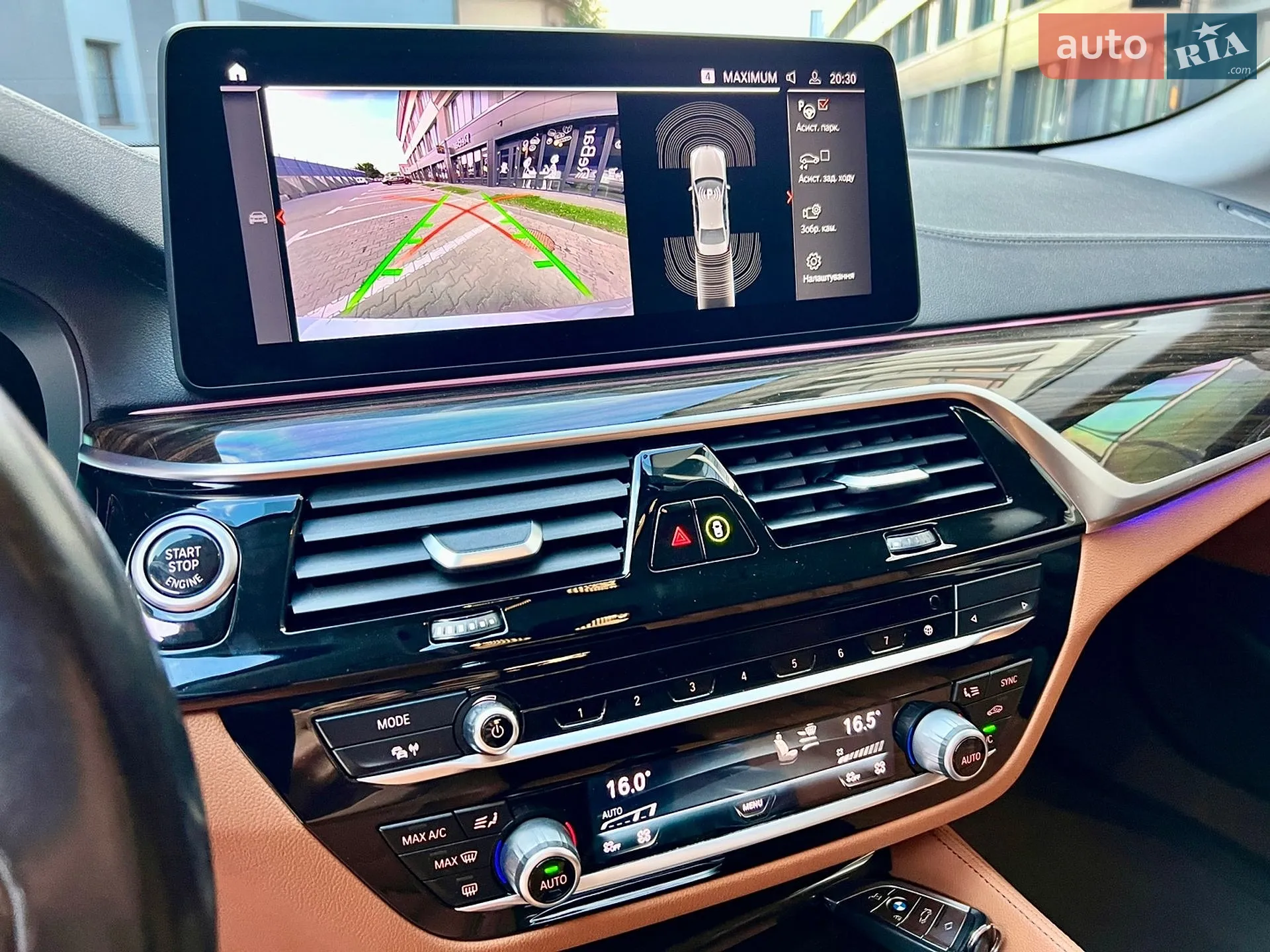 2021 BMW 5er - мініатюра 74