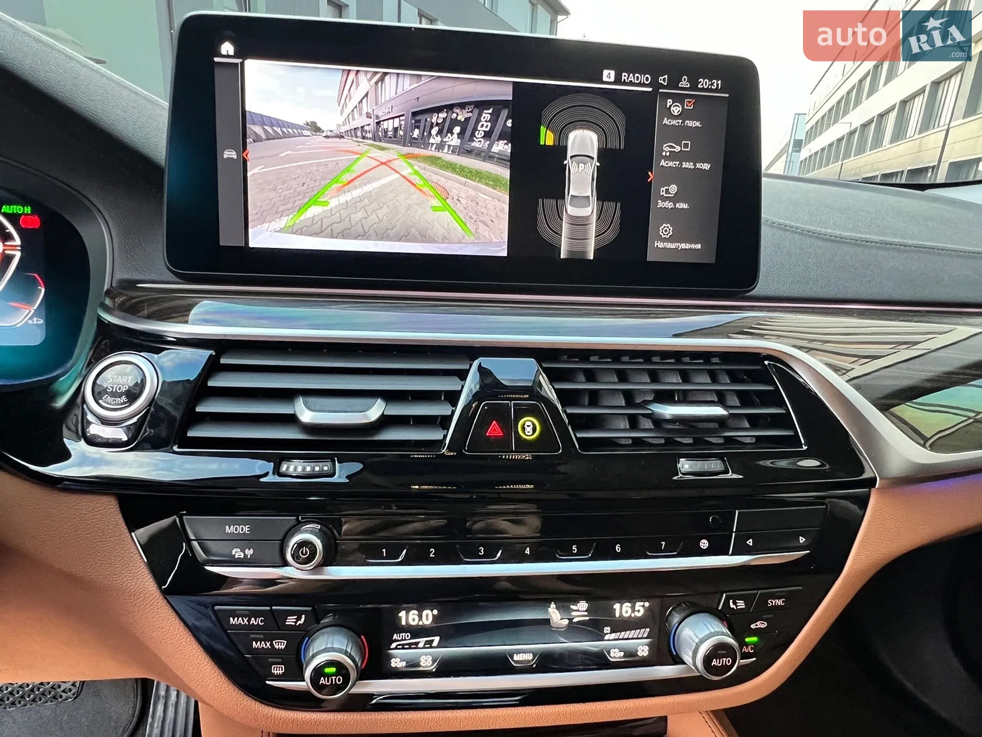 2021 BMW 5er - мініатюра 79