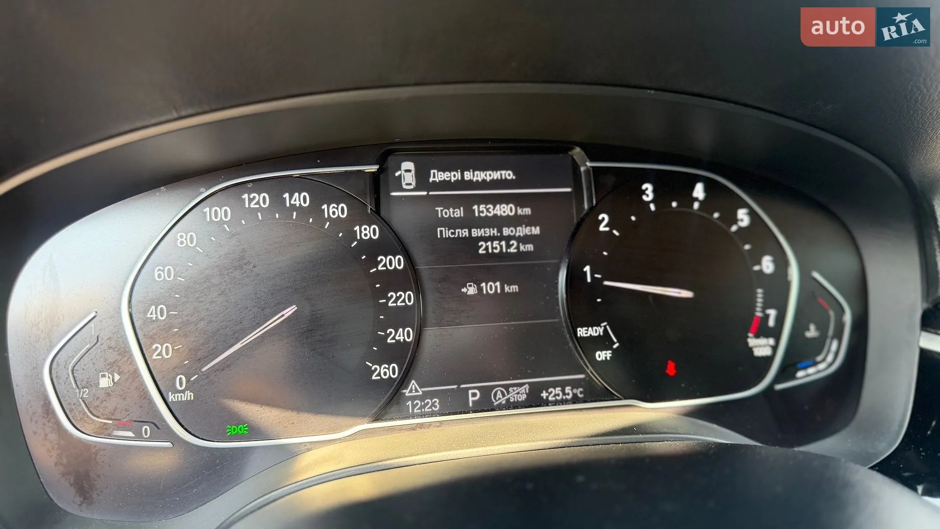 2020 BMW 5er - мініатюра 24