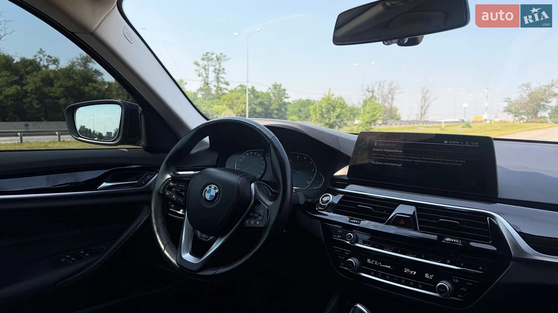 2020 BMW 5er - мініатюра 34