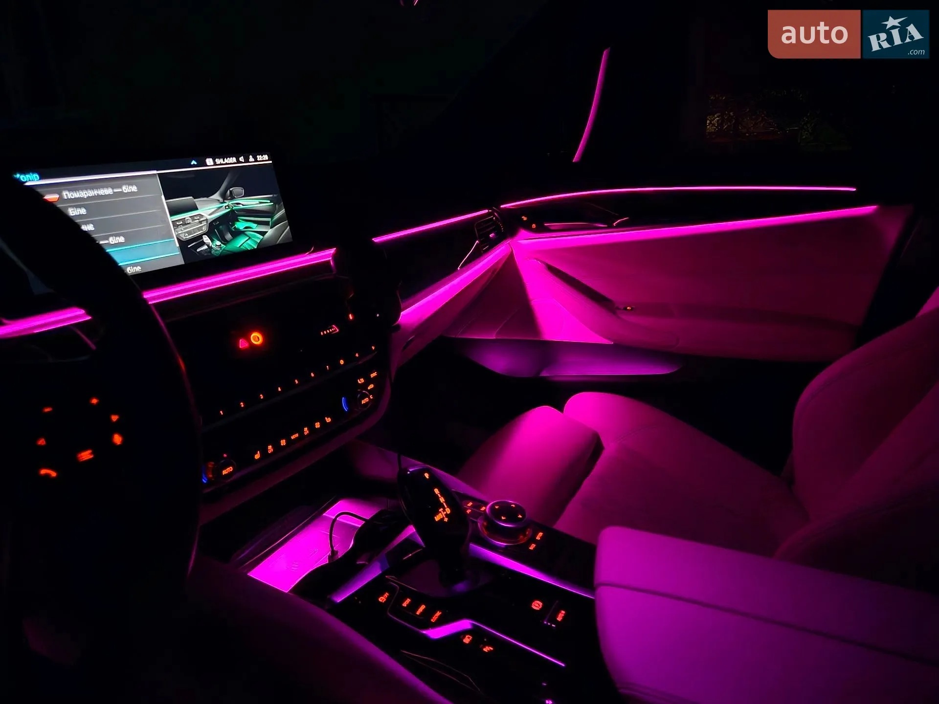 2022 BMW 5er - мініатюра 24