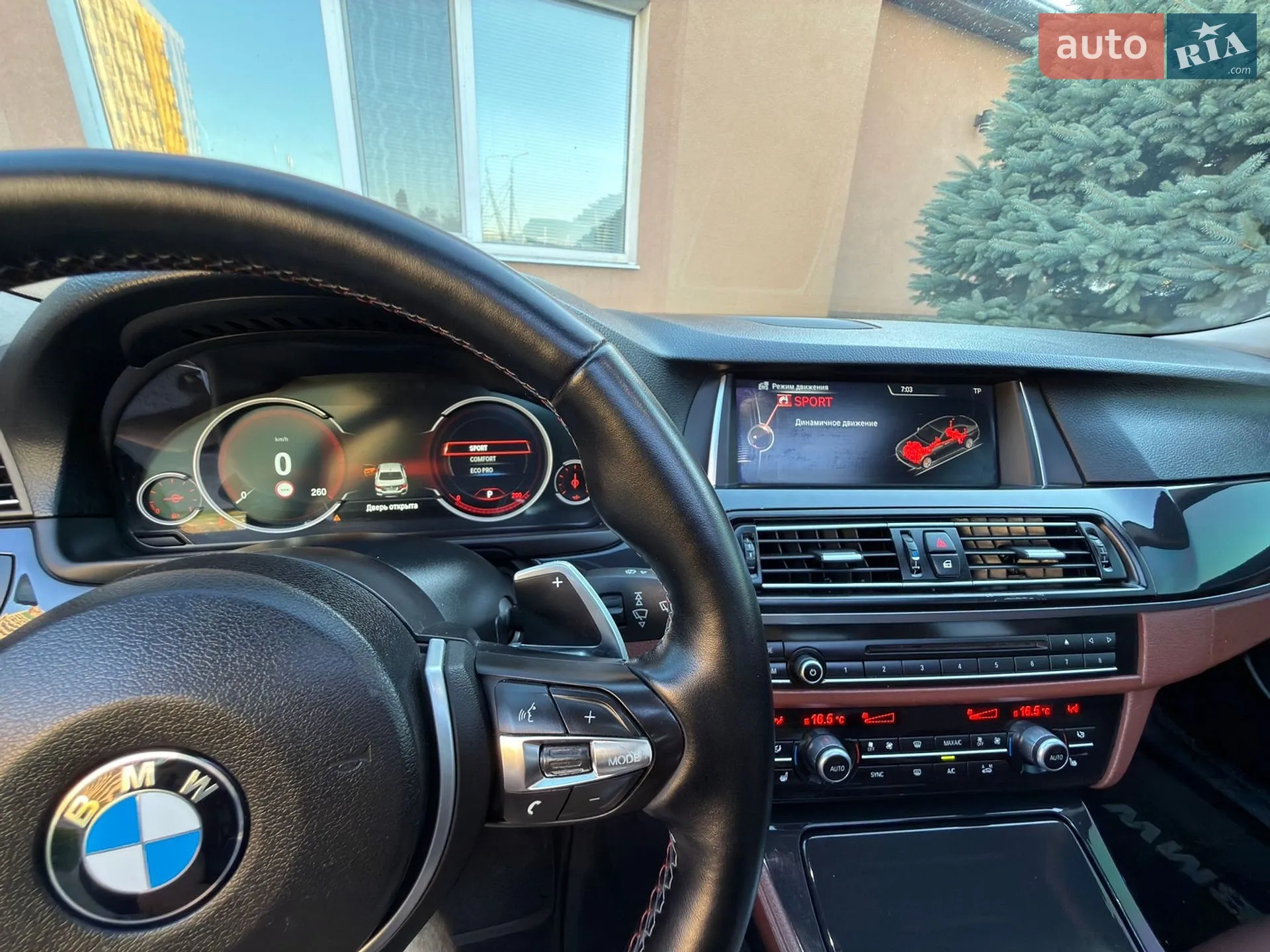2016 BMW 5er - мініатюра 51