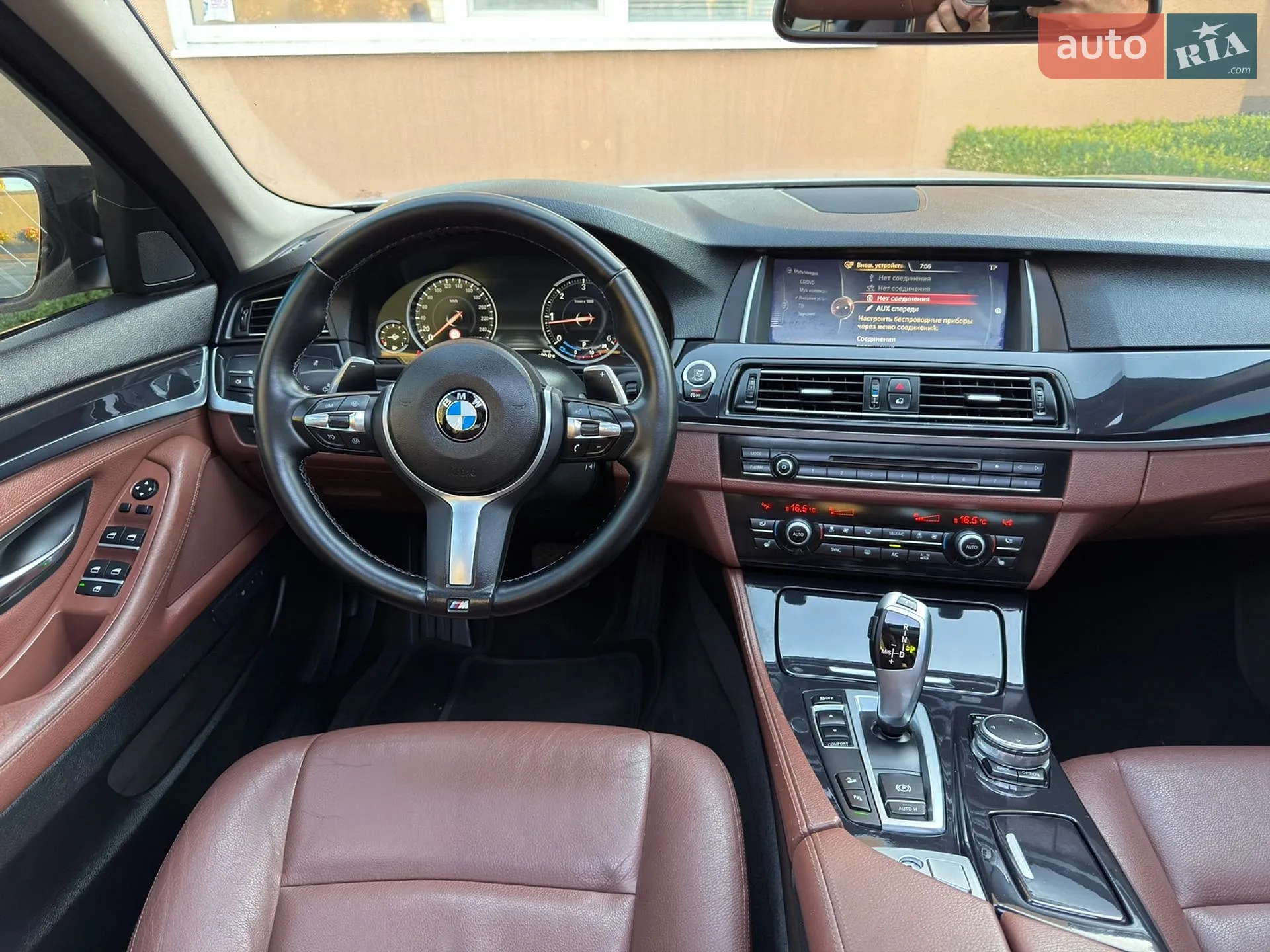 2016 BMW 5er - мініатюра 55