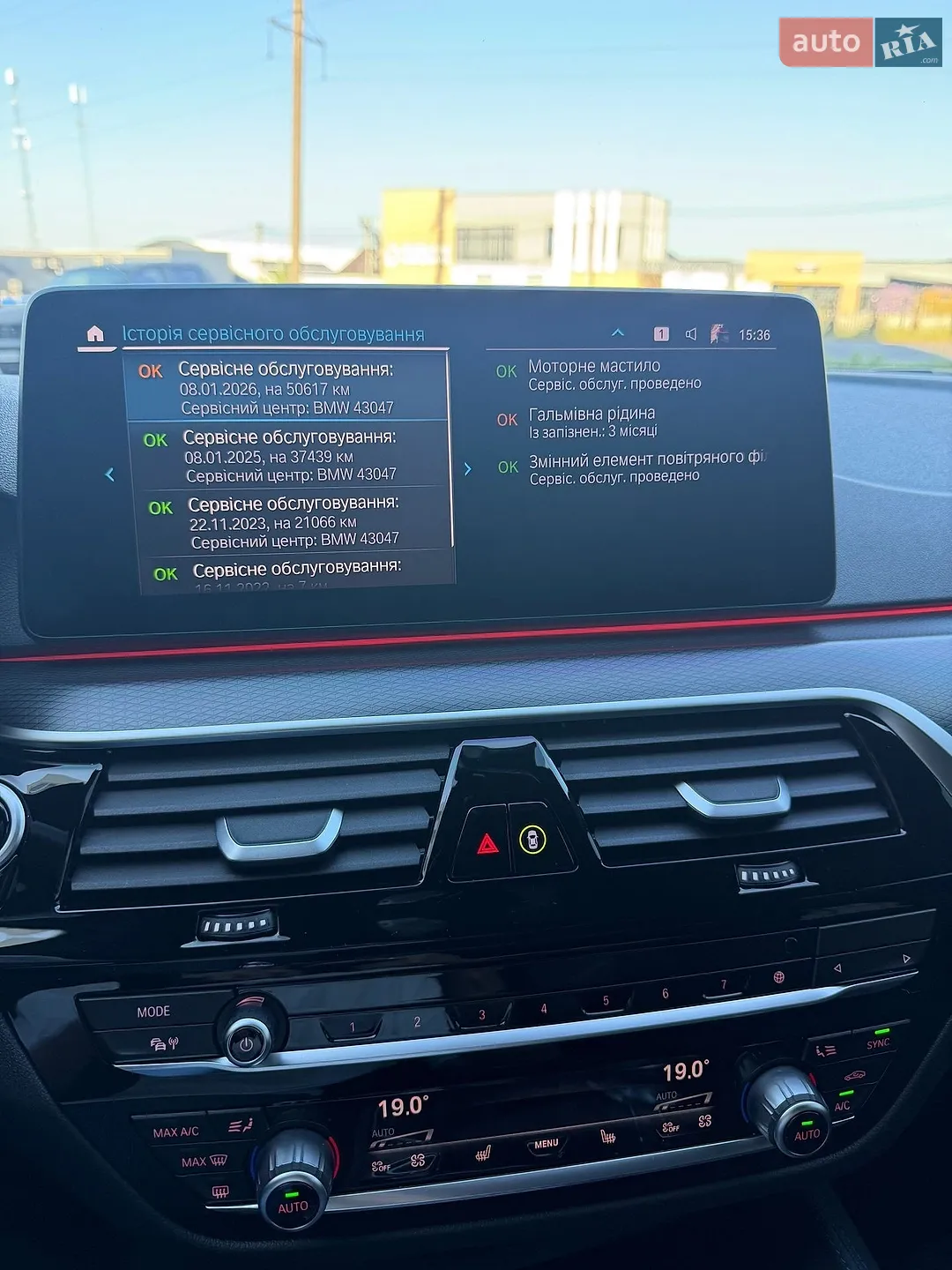 2022 BMW 5er - мініатюра 11