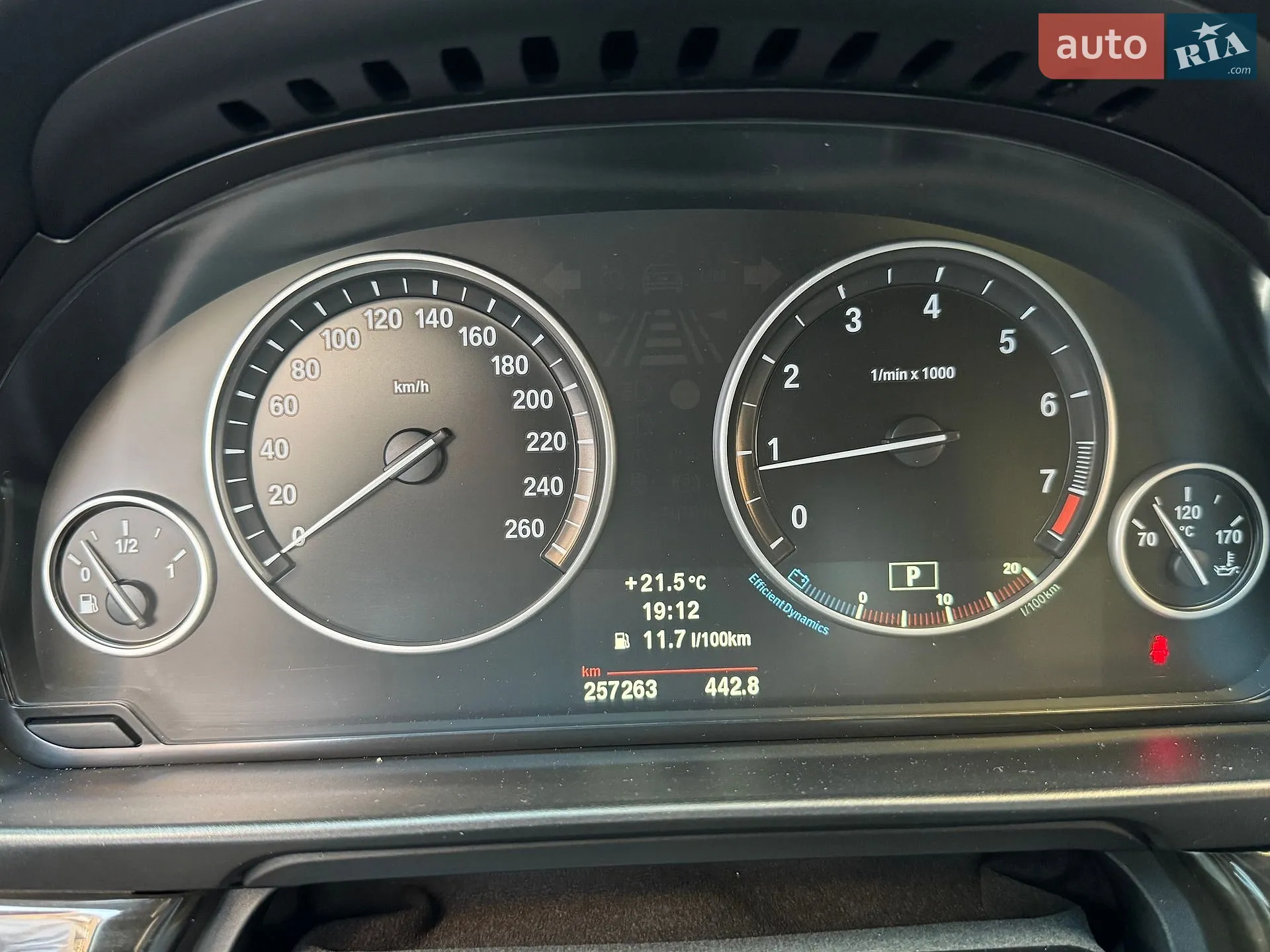 2012 BMW 5er - мініатюра 19