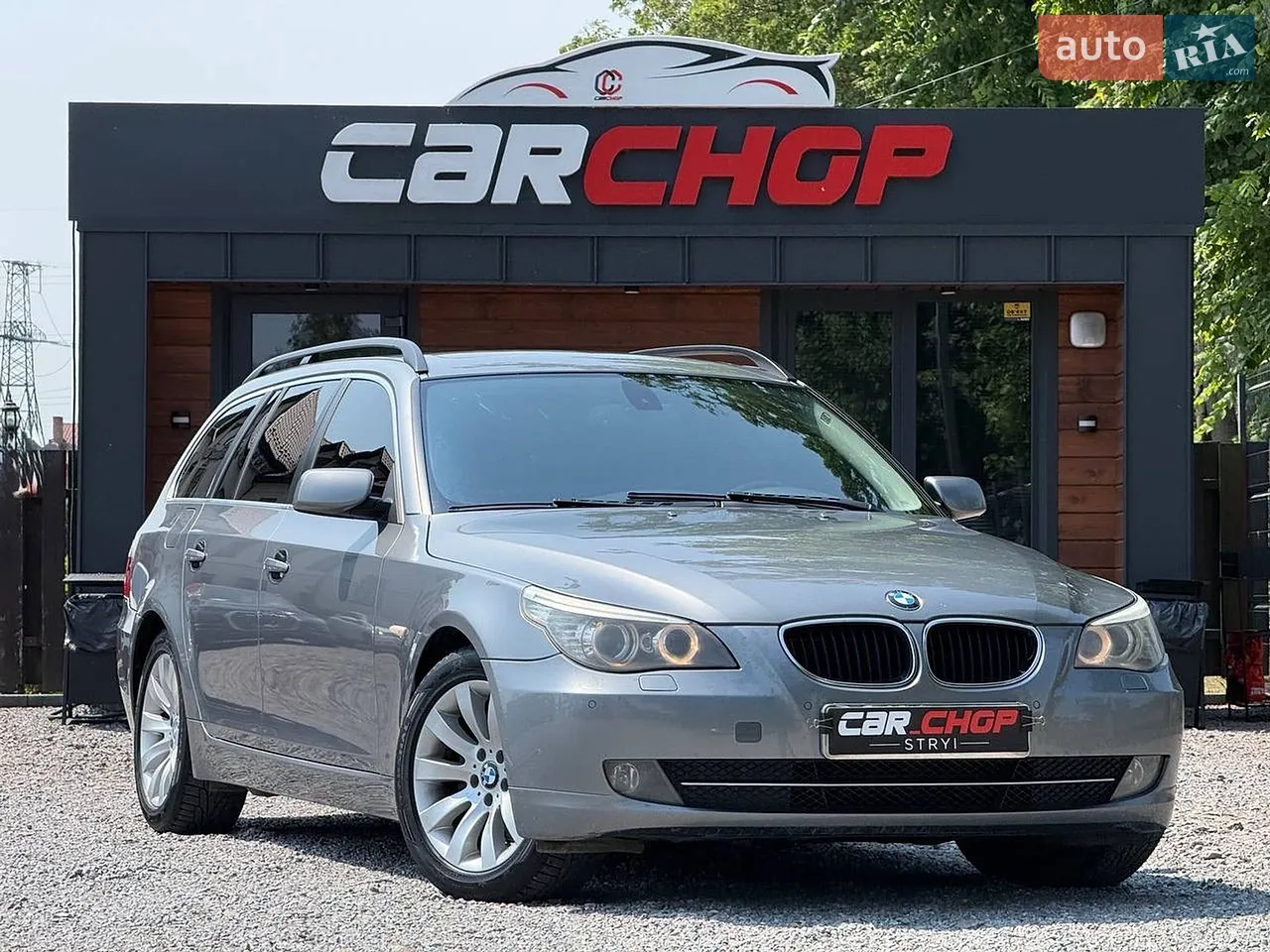 2010 BMW 5er - мініатюра 16