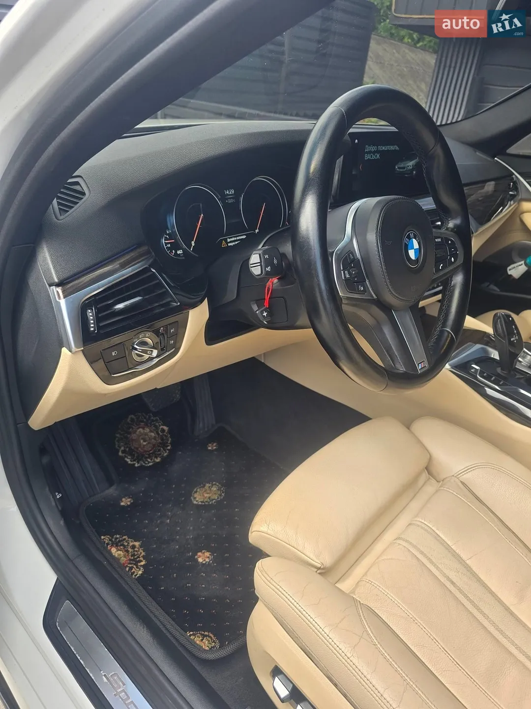 2017 BMW 5er - мініатюра 24