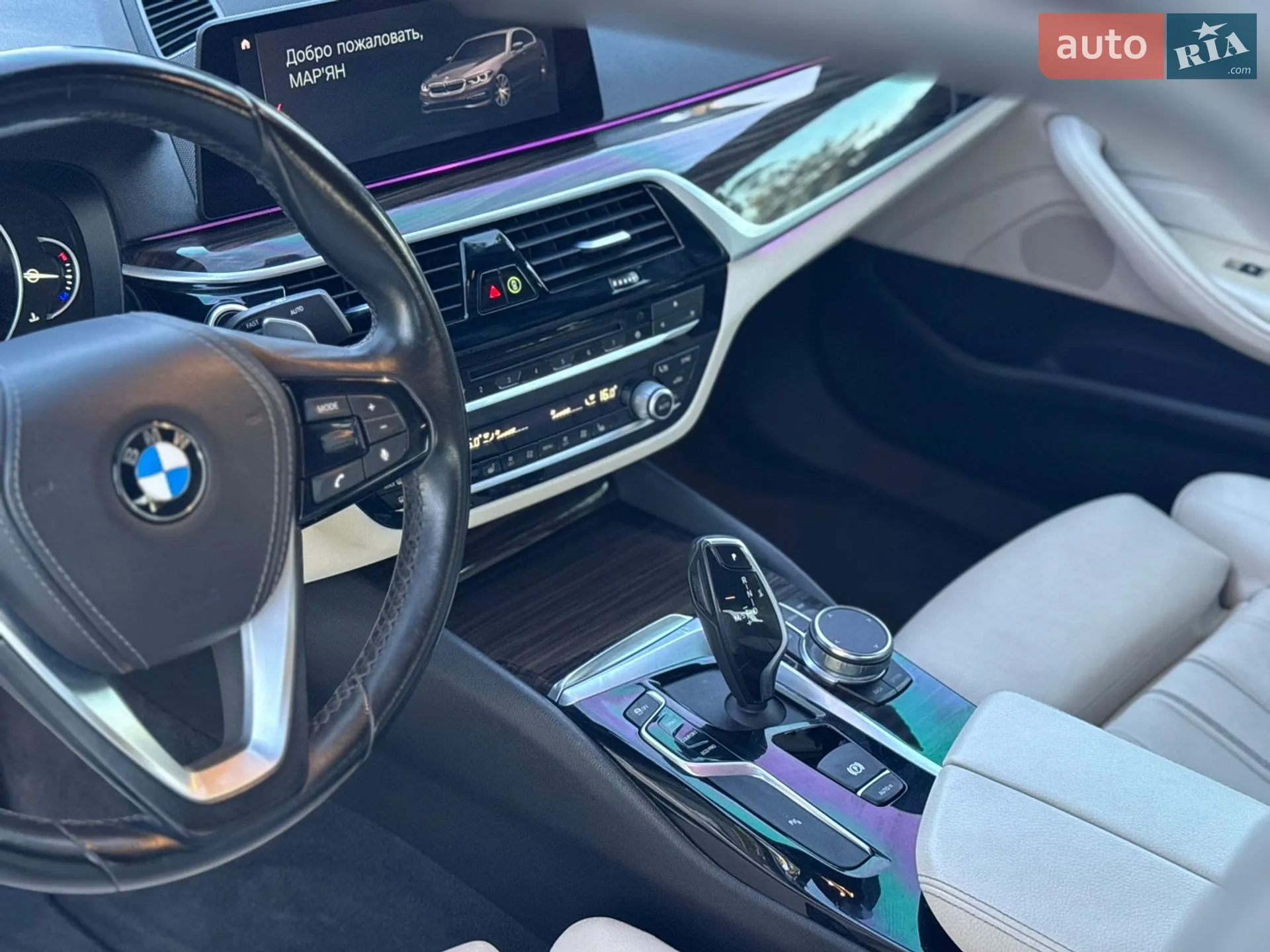 2018 BMW 5er - мініатюра 42